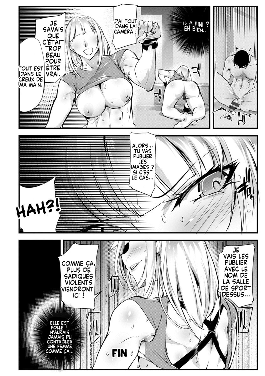 [bowalia] Seigyo Hunou no Kemono | La Bête Indomptable (Saishokukenbi) [French] [L'Aile-ou-la-Cuisse-Trad] [Digital] image number 20