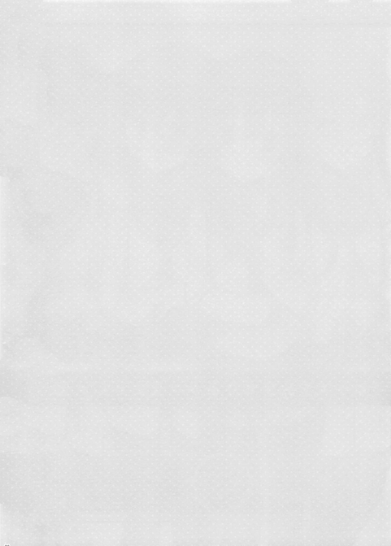 (C95) [TIES (Takei Ooki)] Tottemo Omase na Akatsuki-chan. | 超級早熟的小曉。 (Kantai Collection -KanColle-) [Chinese] [吸住没碎个人汉化] image number 3