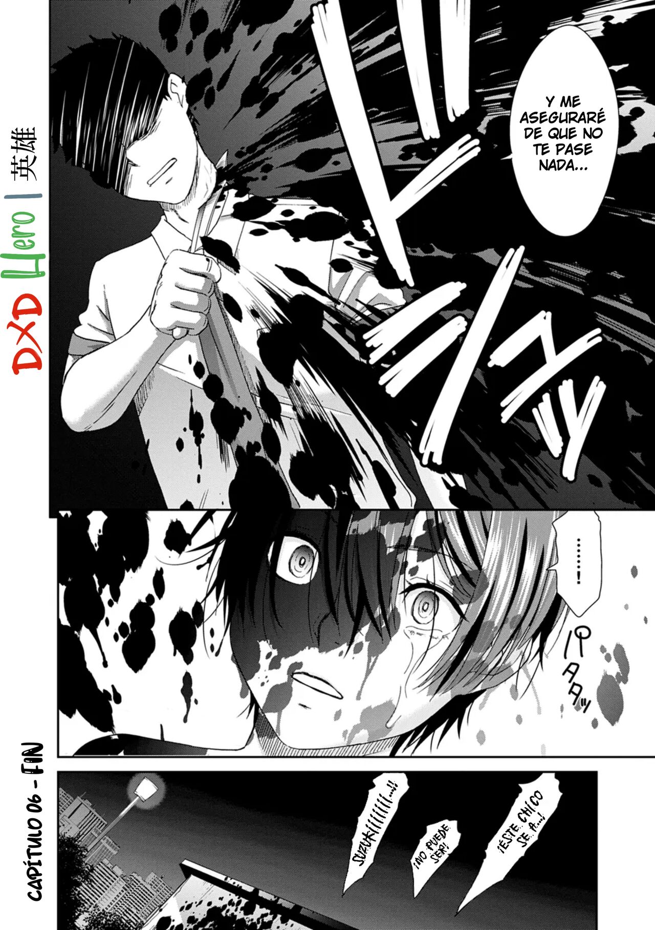 [Momonosuke] Netorare Time Leap 06 (Netorare Time Leap) [ ᗞメᗞ Ⲏⲉⲅⲟ | 英雄] [Spanish] изображение № 23