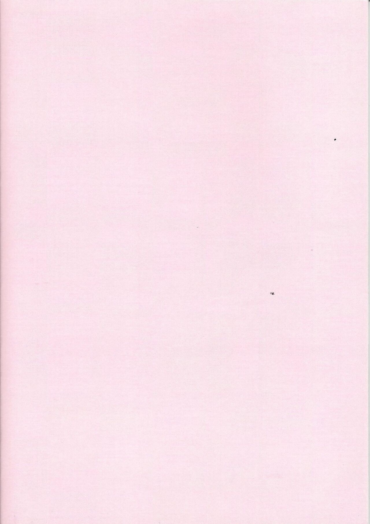 (Link☆Duelmaker WEST3) [okome-morimori (Om)] Lightning no jinru imetsu bo ka ihi kei ka kutsu! (Yu-Gi-Oh! VRAINS) изображение № 20