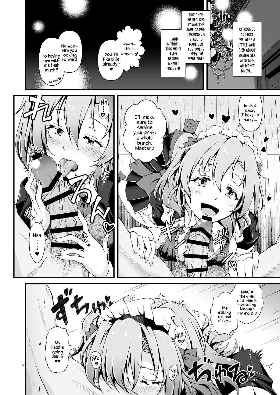 [Sa-Ki (Sa-Ki)] Torokeru you na Koui o Shi yo? (Love Live!) [English] [YxTL] [Digital] image number 5