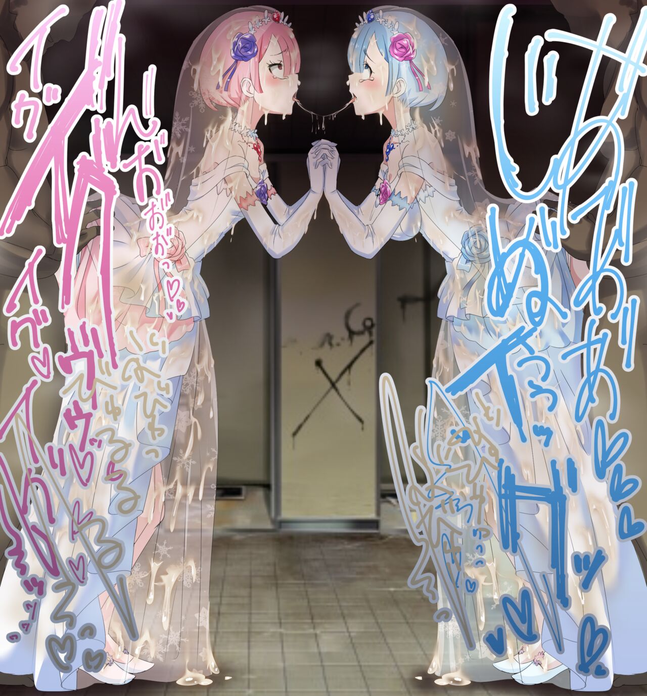 [Hottaro/Firecracker0147]  Rem Wedding Dress NTR [Re:Zero] изображение № 5