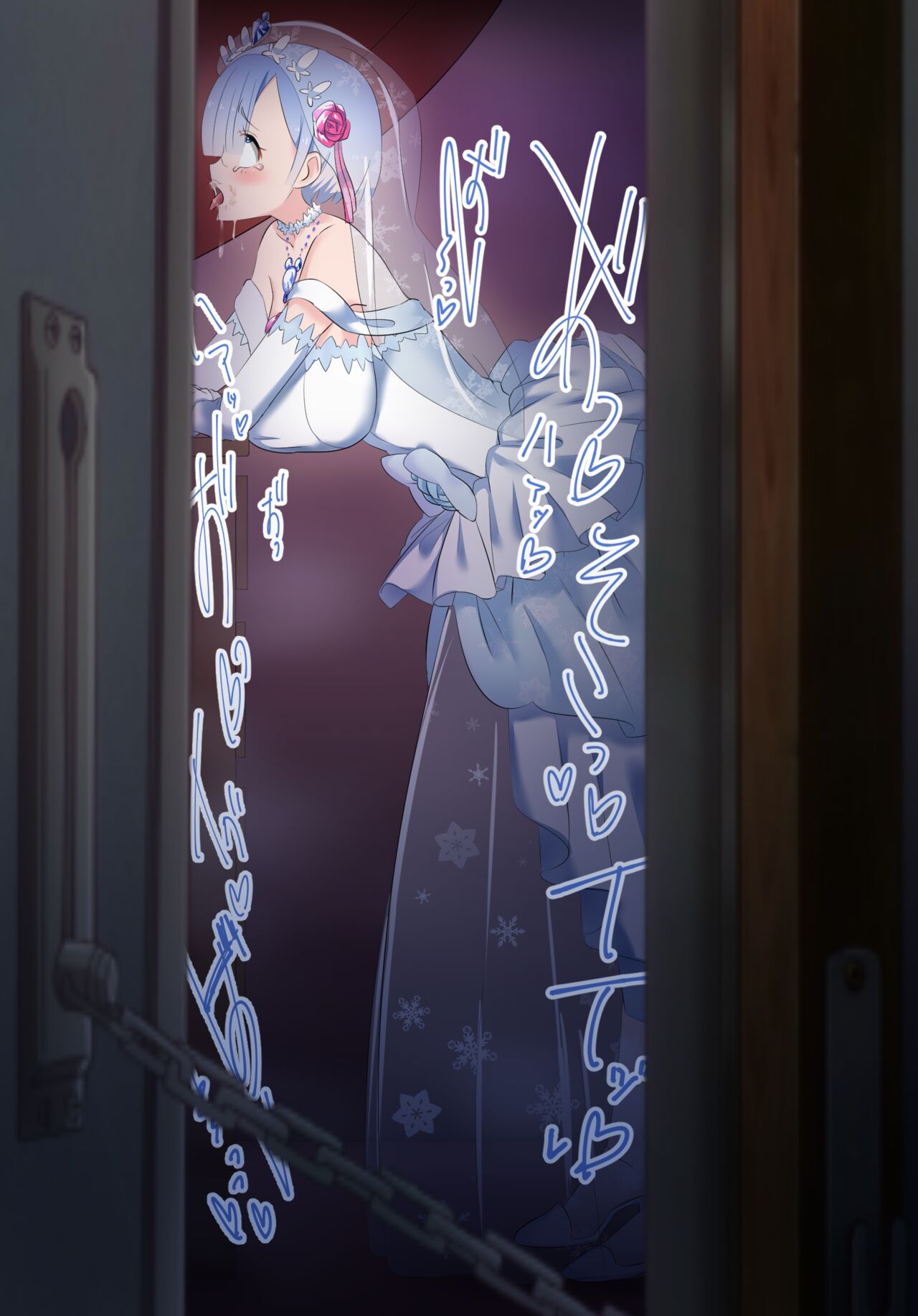 [Hottaro/Firecracker0147]  Rem Wedding Dress NTR [Re:Zero] изображение № 13