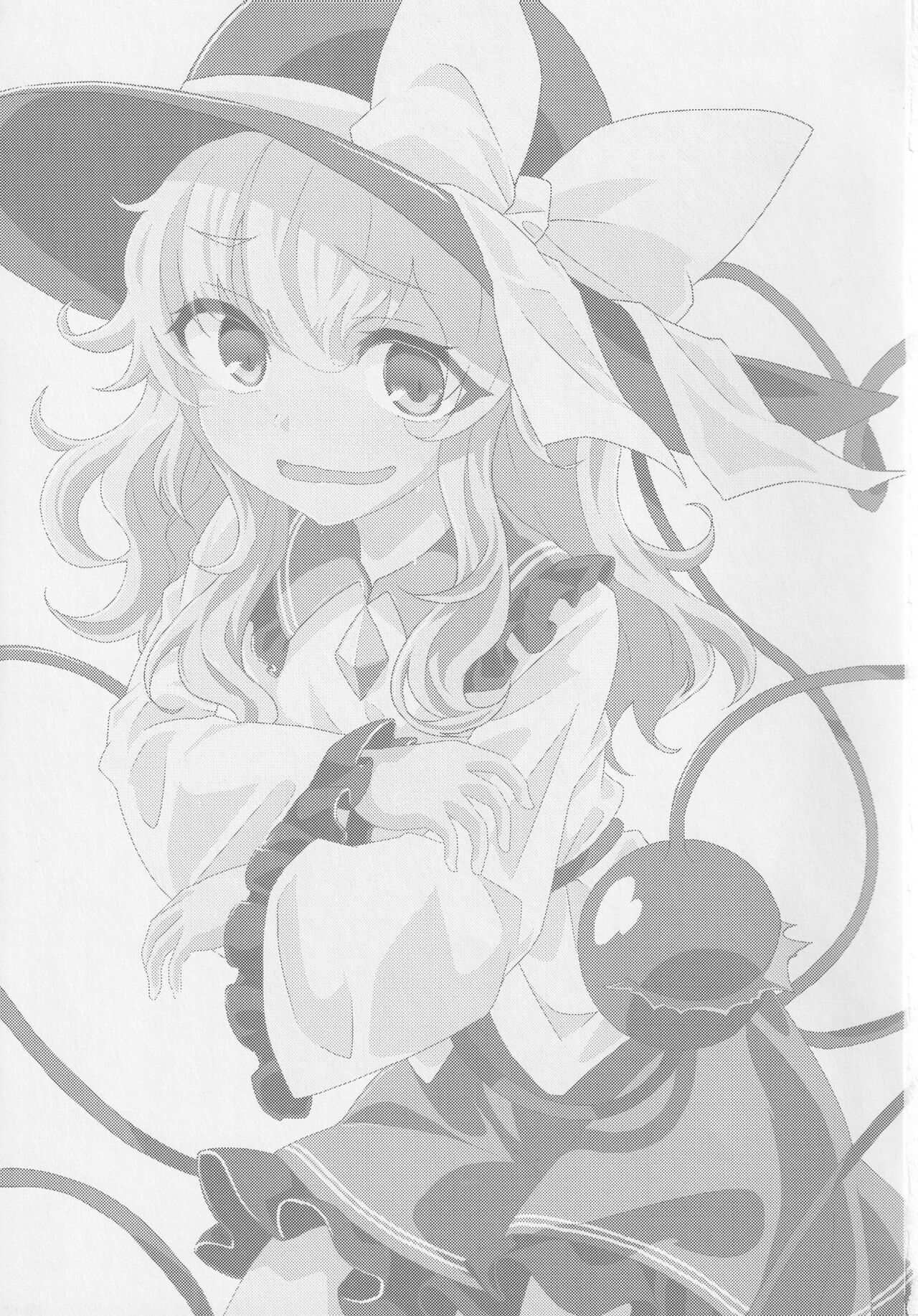 (Reitaisai 16) [Yanagisegawa (Milcara)] Koishi-chan to Saimin Ecchi 2 (Touhou Project)[Chinese] image number 2