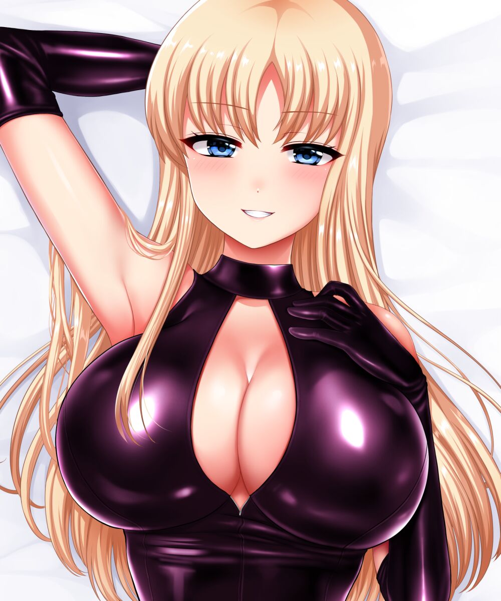 [Piririnegi] изображение № 1