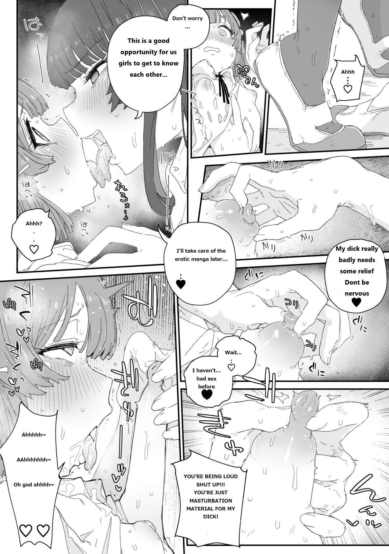[PLATONiCA (Nyorubee)] Watashi no Fuuki o Midasun ja Nai!!! ~ Seiyoku Tsuyo Tsuyo Futanari Fuuki Iinchou ga Otokonoko de Midarechatta Sono Wake~[English] image number 5