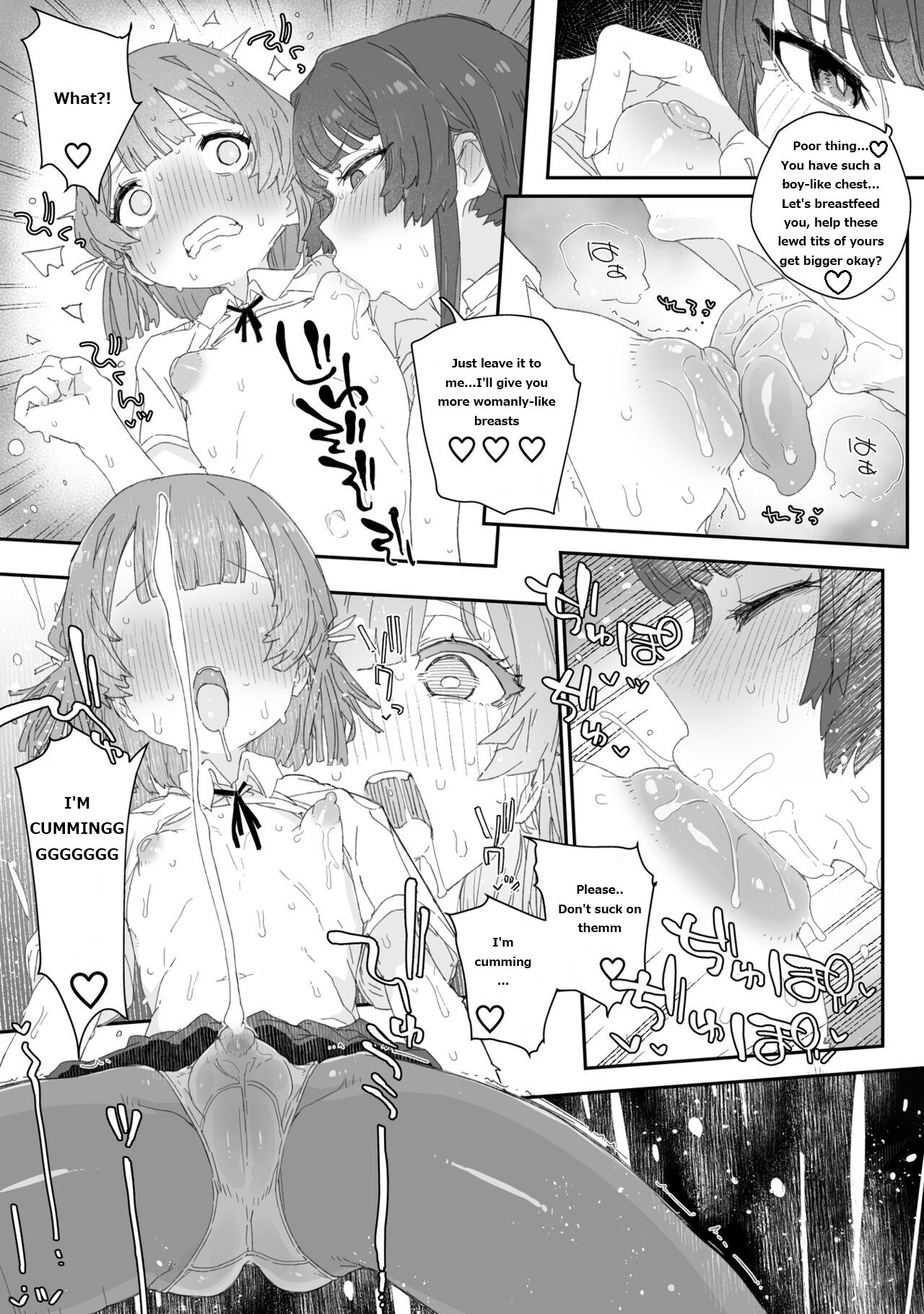 [PLATONiCA (Nyorubee)] Watashi no Fuuki o Midasun ja Nai!!! ~ Seiyoku Tsuyo Tsuyo Futanari Fuuki Iinchou ga Otokonoko de Midarechatta Sono Wake~[English] image number 6