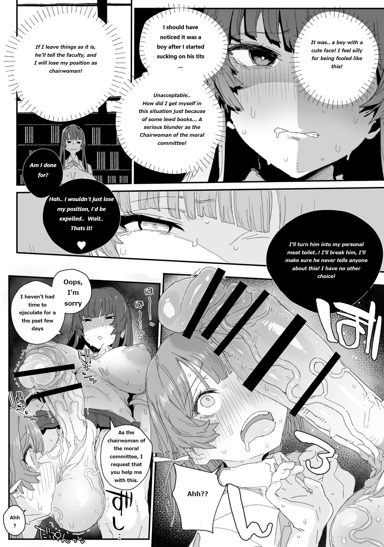 [PLATONiCA (Nyorubee)] Watashi no Fuuki o Midasun ja Nai!!! ~ Seiyoku Tsuyo Tsuyo Futanari Fuuki Iinchou ga Otokonoko de Midarechatta Sono Wake~[English] image number 9