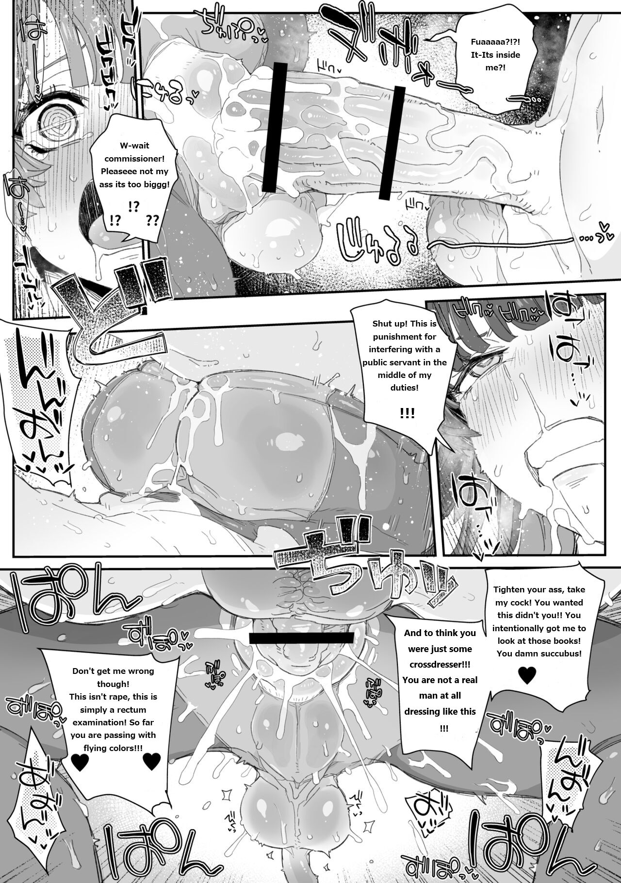 [PLATONiCA (Nyorubee)] Watashi no Fuuki o Midasun ja Nai!!! ~ Seiyoku Tsuyo Tsuyo Futanari Fuuki Iinchou ga Otokonoko de Midarechatta Sono Wake~[English] image number 21