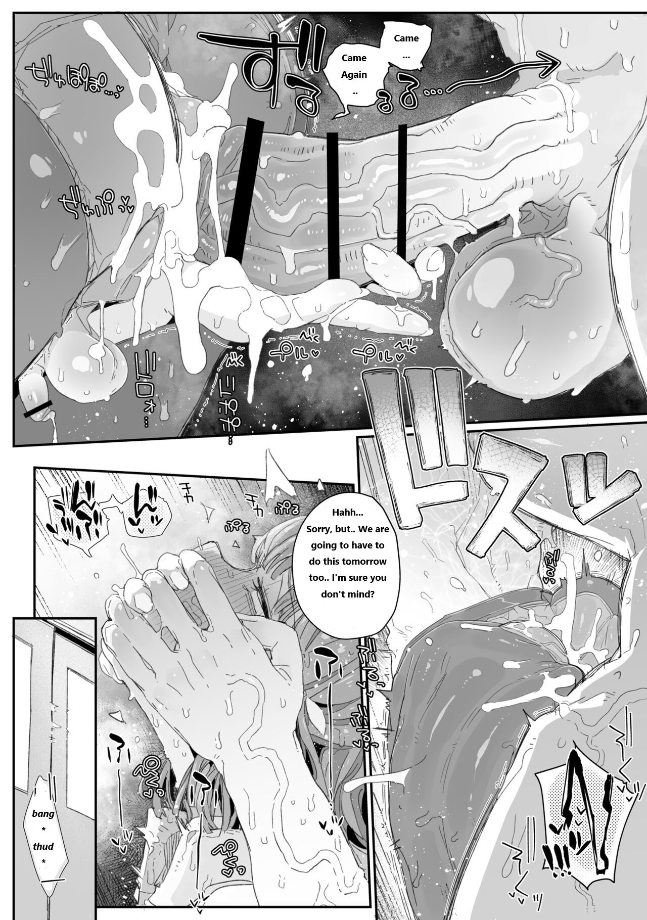 [PLATONiCA (Nyorubee)] Watashi no Fuuki o Midasun ja Nai!!! ~ Seiyoku Tsuyo Tsuyo Futanari Fuuki Iinchou ga Otokonoko de Midarechatta Sono Wake~[English] image number 27