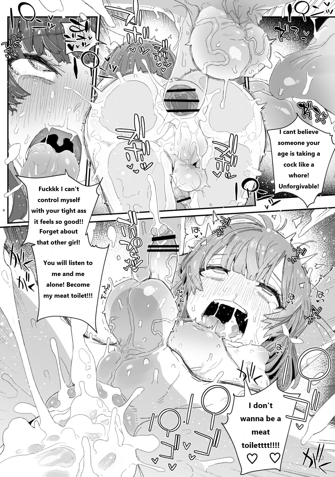 [PLATONiCA (Nyorubee)] Watashi no Fuuki o Midasun ja Nai!!! ~ Seiyoku Tsuyo Tsuyo Futanari Fuuki Iinchou ga Otokonoko de Midarechatta Sono Wake~[English] image number 29