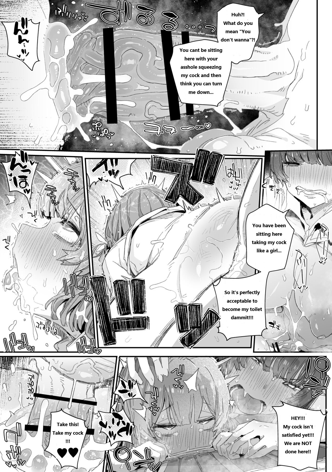 [PLATONiCA (Nyorubee)] Watashi no Fuuki o Midasun ja Nai!!! ~ Seiyoku Tsuyo Tsuyo Futanari Fuuki Iinchou ga Otokonoko de Midarechatta Sono Wake~[English] image number 30