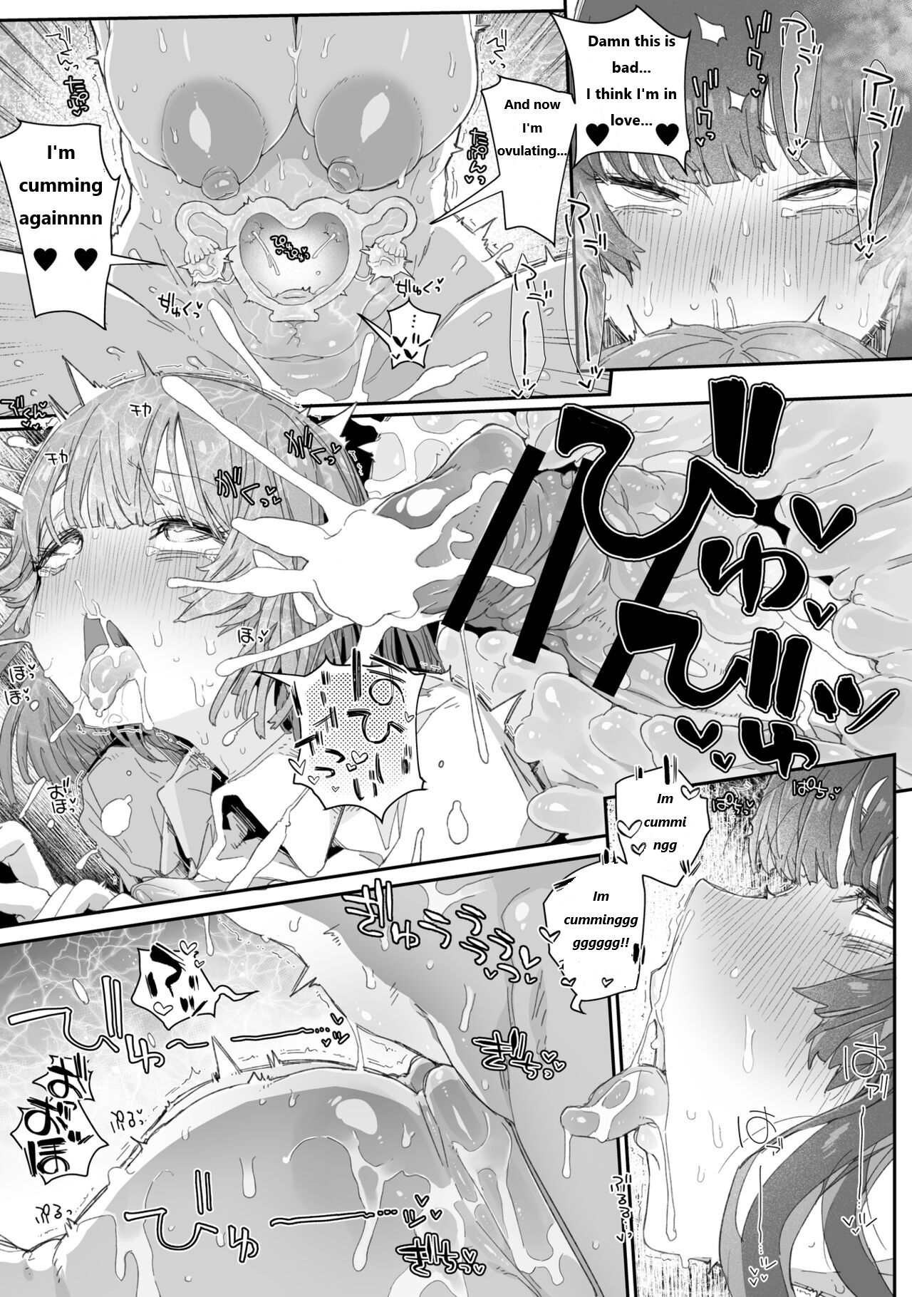 [PLATONiCA (Nyorubee)] Watashi no Fuuki o Midasun ja Nai!!! ~ Seiyoku Tsuyo Tsuyo Futanari Fuuki Iinchou ga Otokonoko de Midarechatta Sono Wake~[English] image number 32