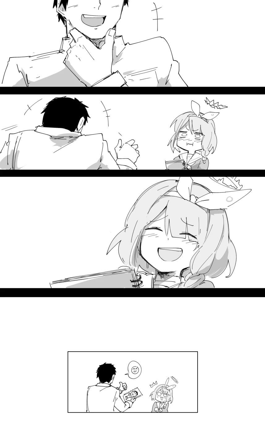 [ポテトルス]最终章(Blue Archive)[chinese] 图片编号 79