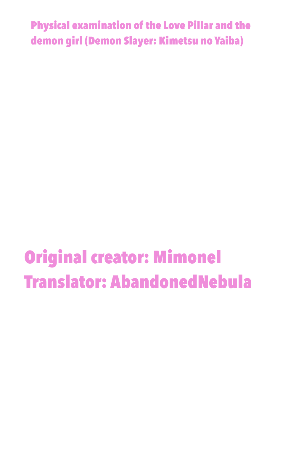 [Mimonel] Physical examination of the Love Pillar and the demon girl (Demon Slayer: Kimetsu no Yaiba) 이미지 번호 2