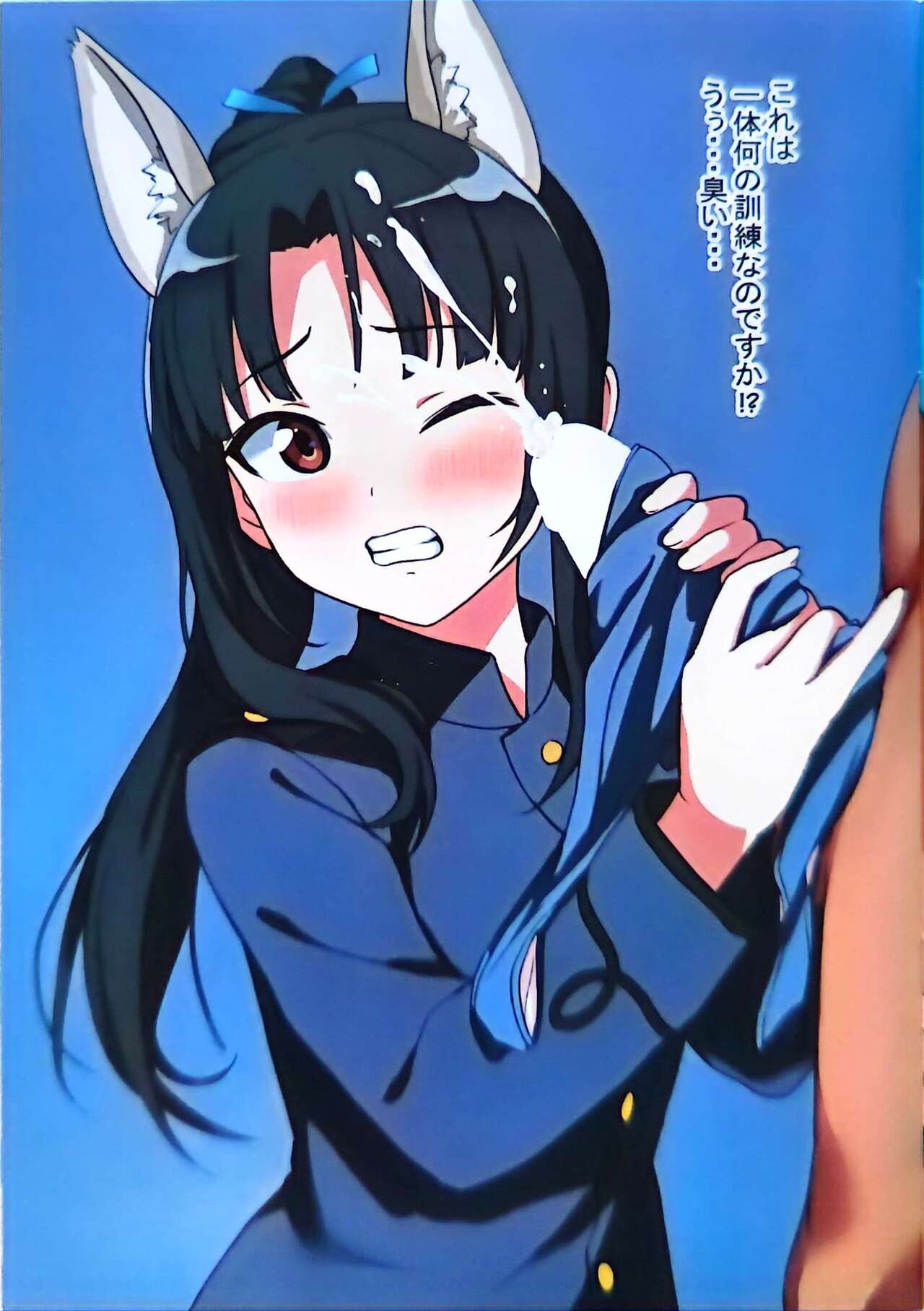 SZKB ストパンズボンコキ部501 图片编号 4