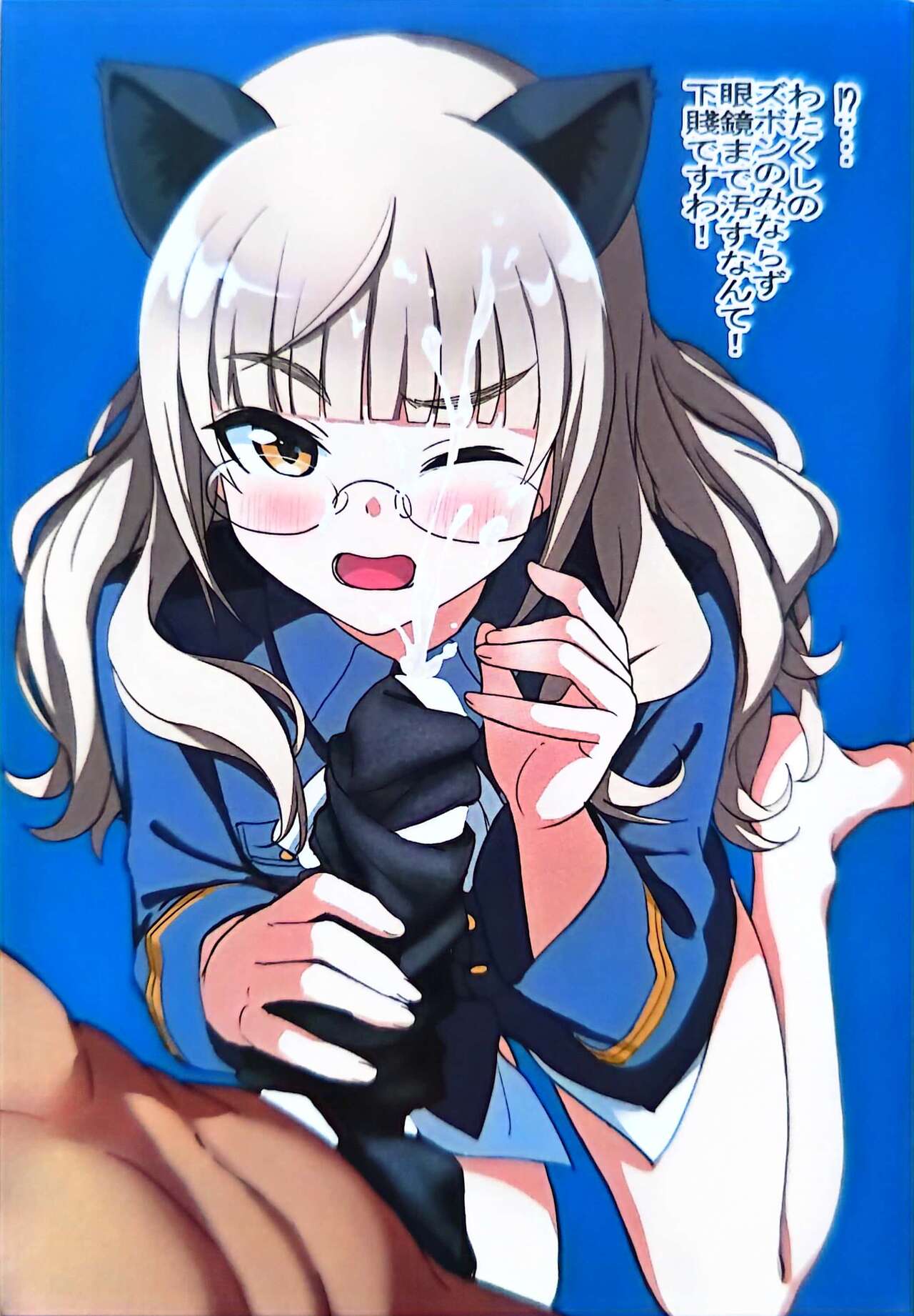 SZKB ストパンズボンコキ部501 图片编号 6