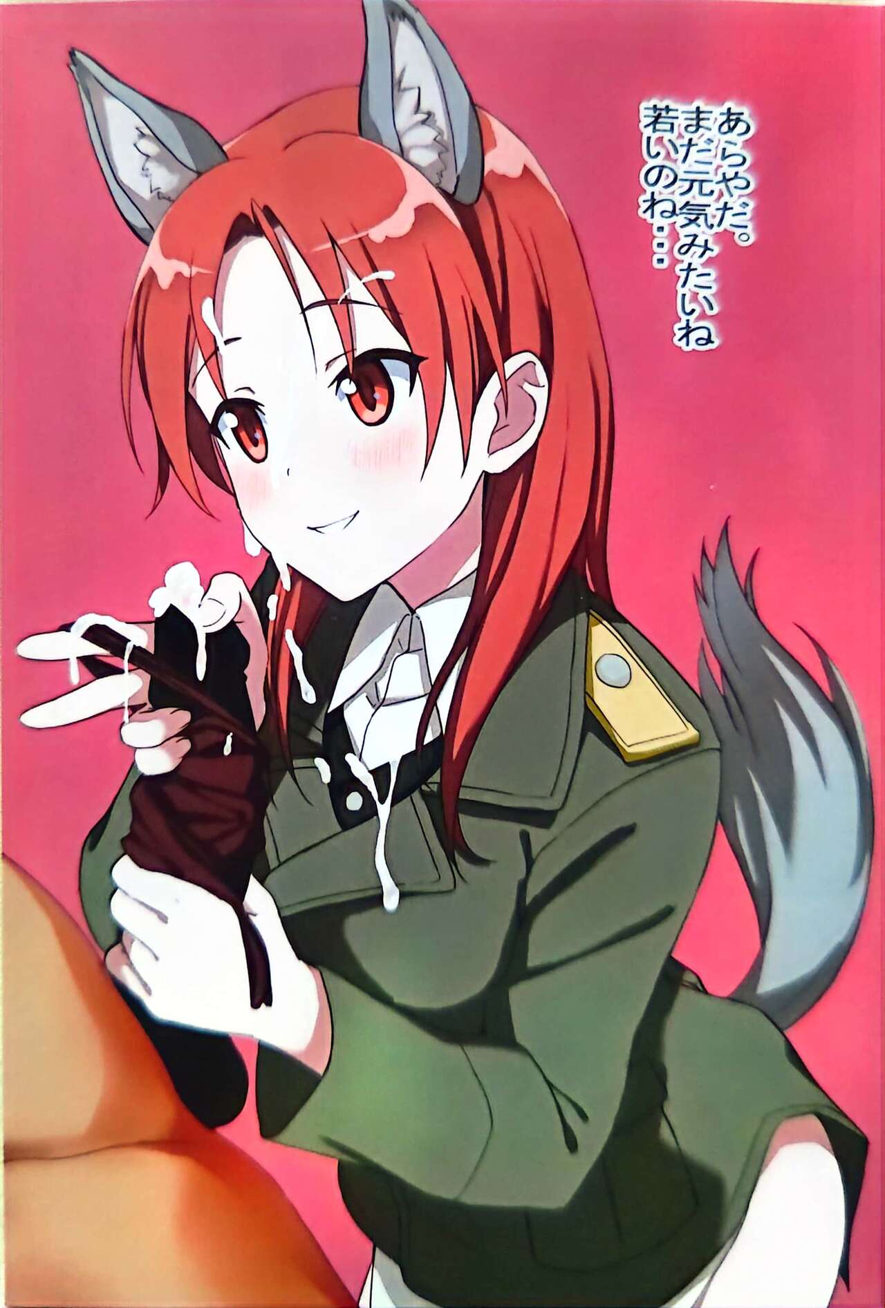 SZKB ストパンズボンコキ部501 图片编号 14