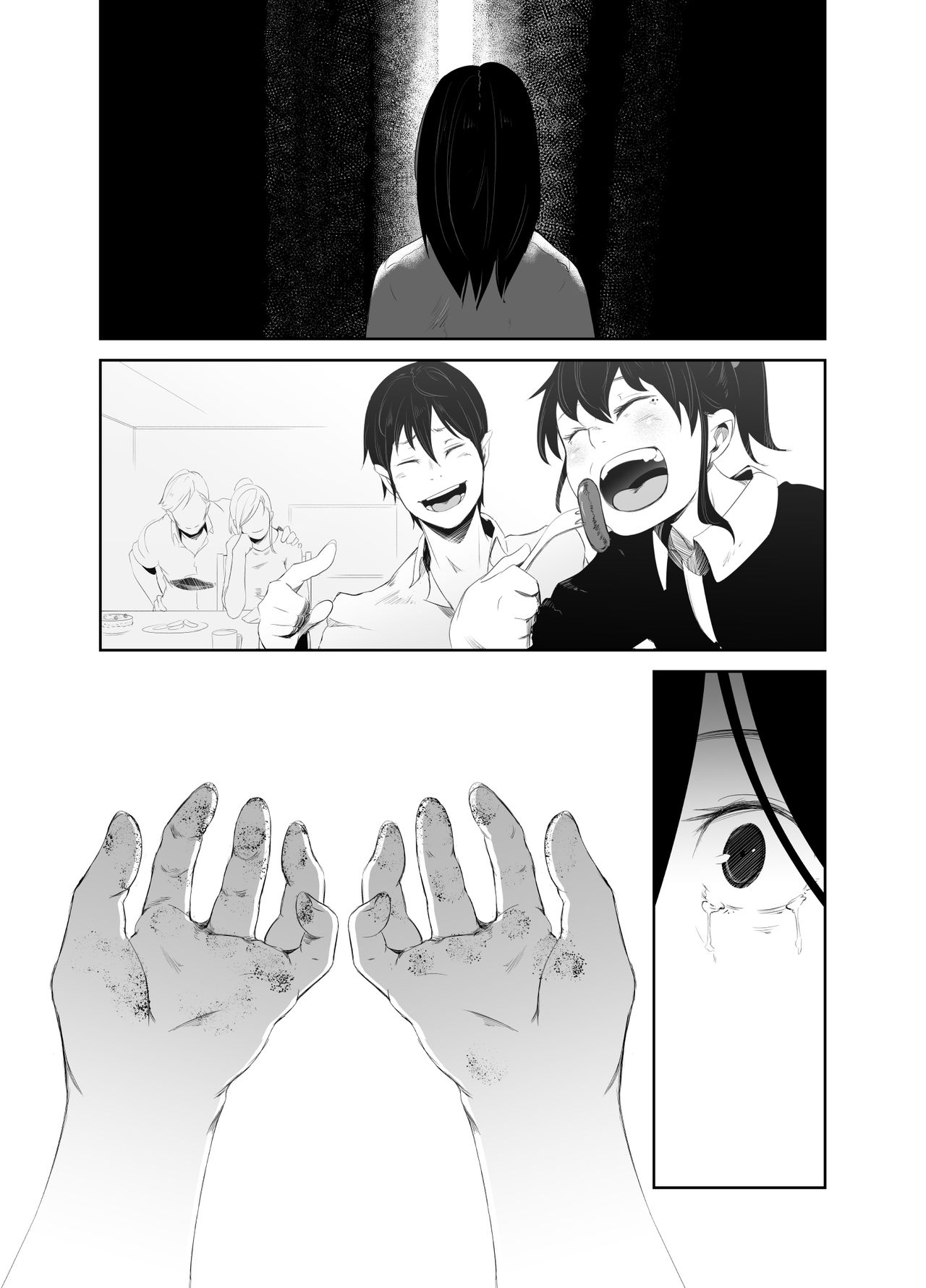 [Isofura (Poriuretan)] Aoi Kemuri Gekan [Digital] 30eme image