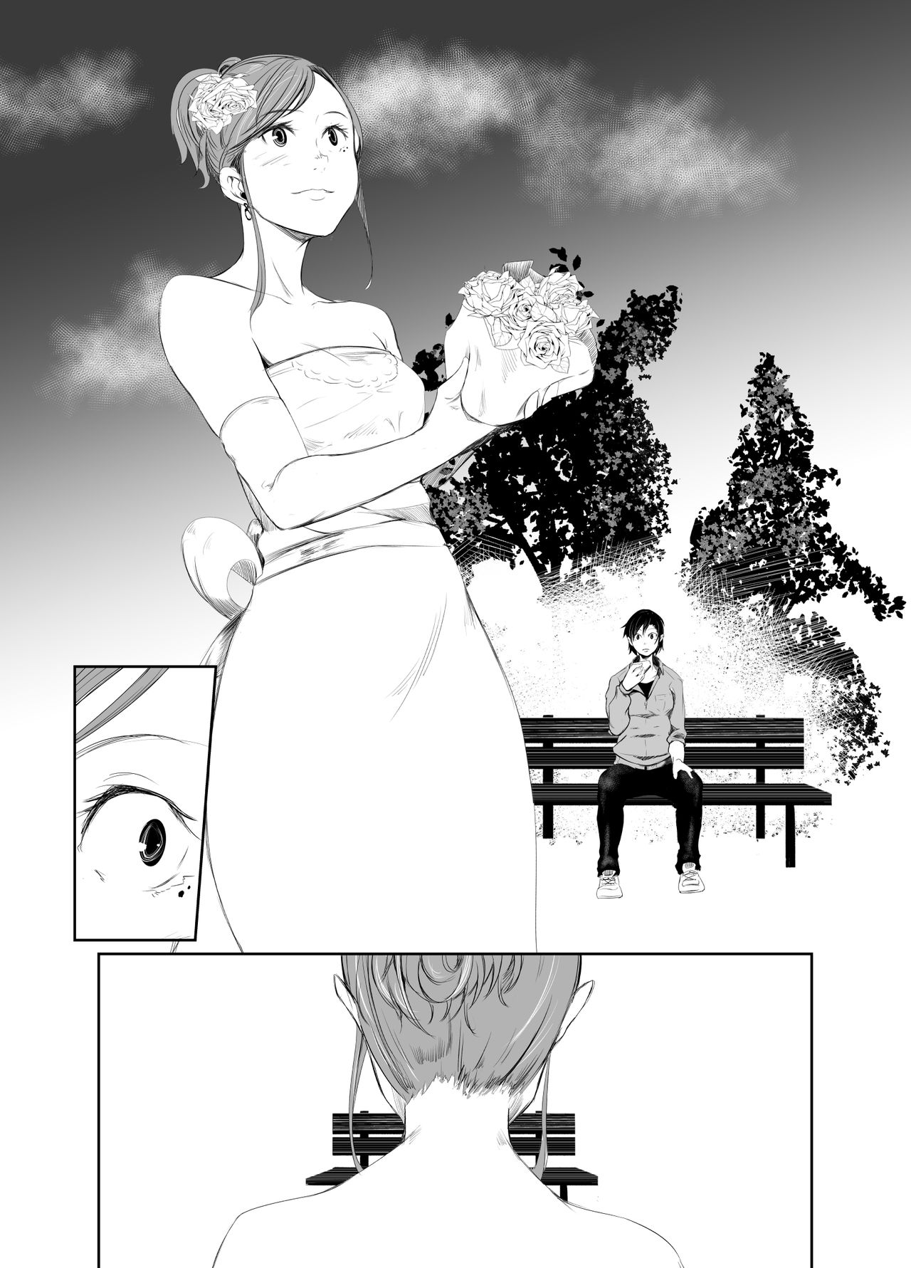 [Isofura (Poriuretan)] Aoi Kemuri Gekan [Digital] 32eme image