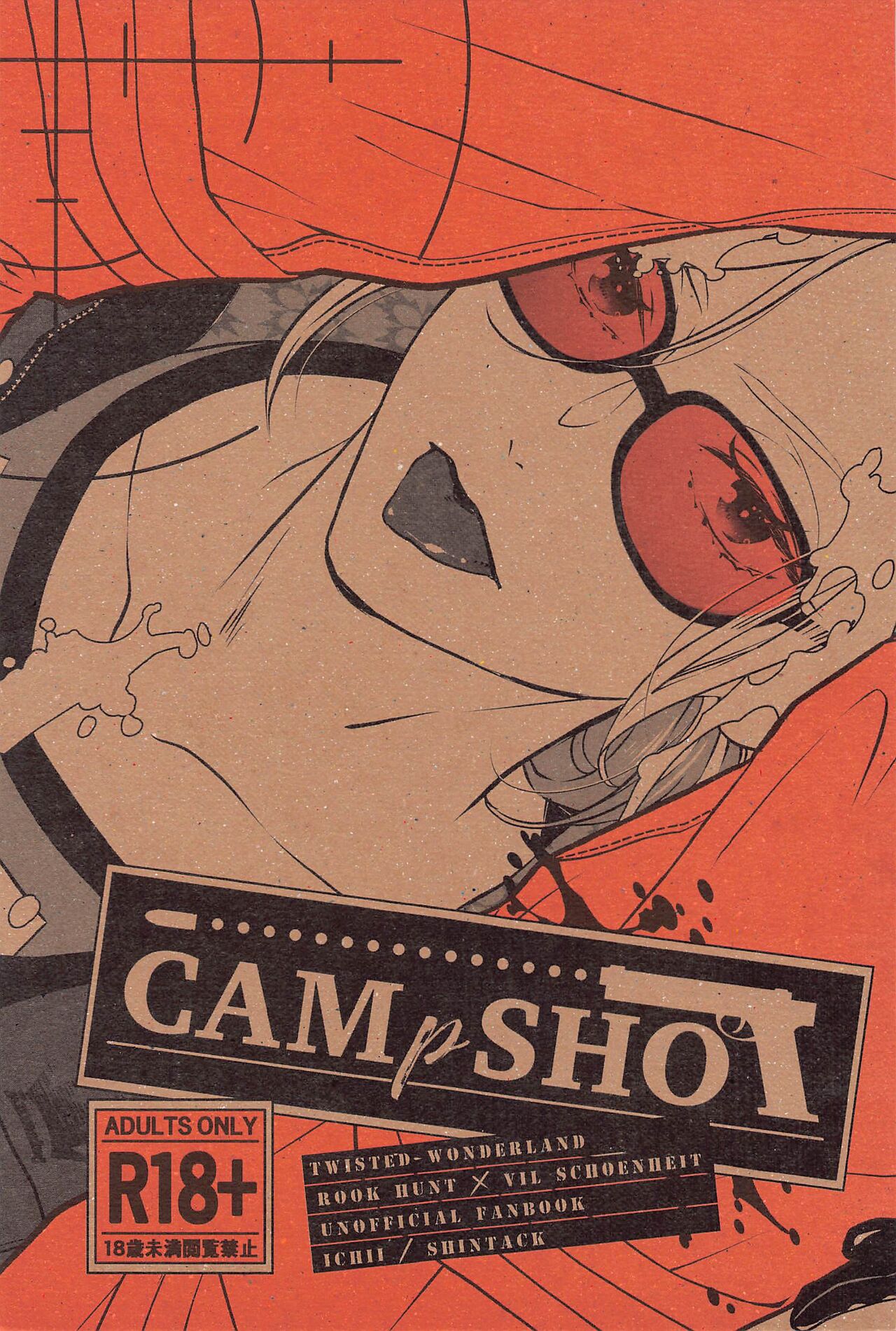 (Waga  Uruwashi  no  Murasaki Suishou  DR2023) [Shintack (Ichii)] CAMp SHOT! (Disney: Twisted-Wonderland) imagen número 1
