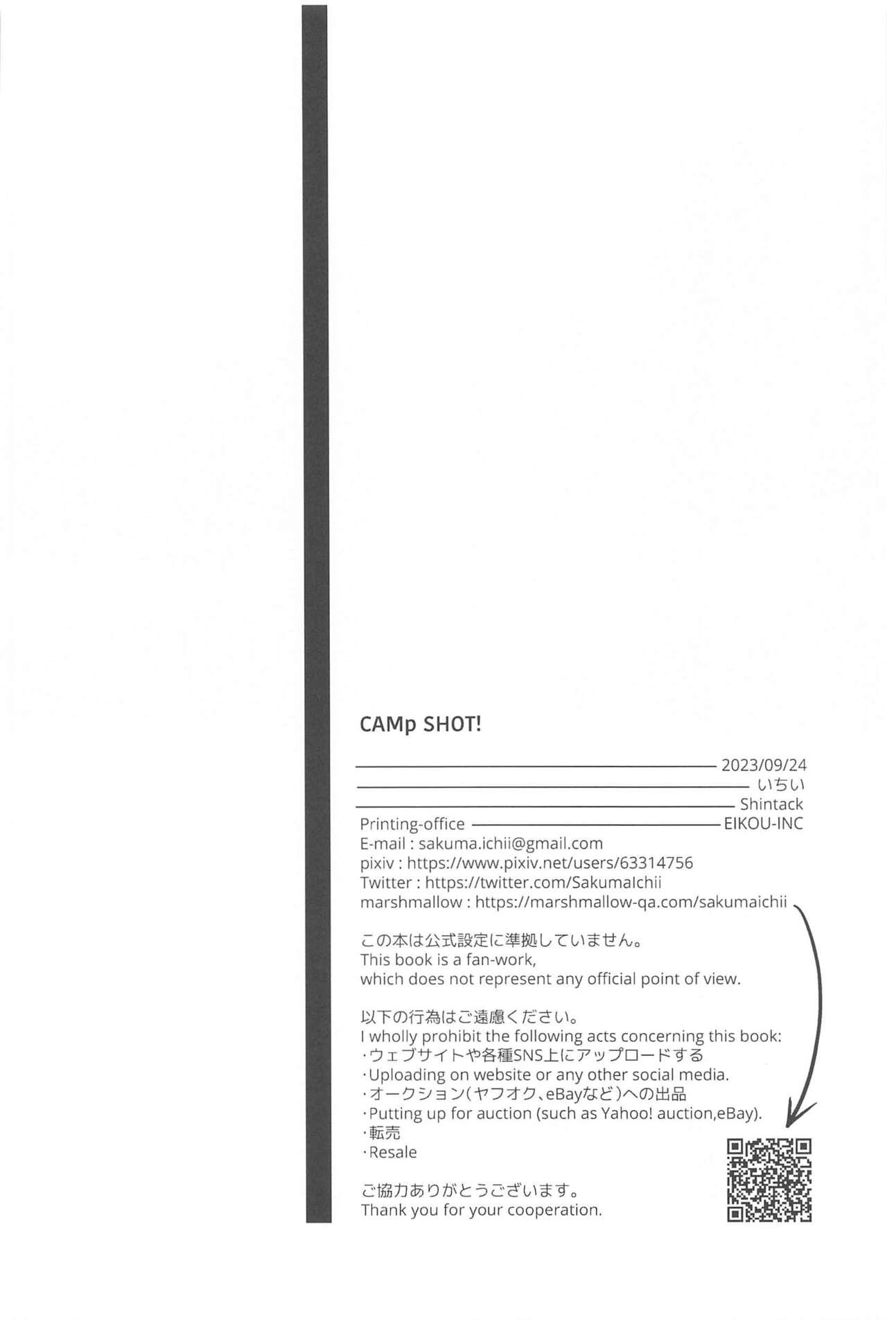 (Waga  Uruwashi  no  Murasaki Suishou  DR2023) [Shintack (Ichii)] CAMp SHOT! (Disney: Twisted-Wonderland) imagen número 25