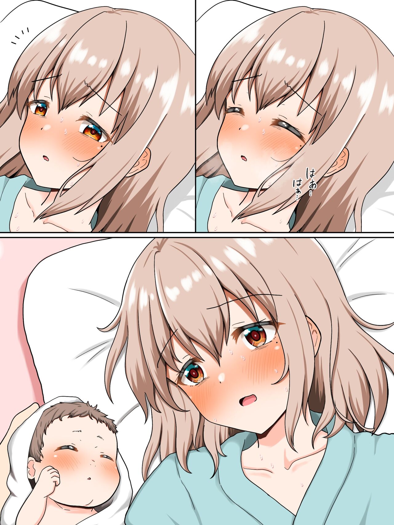 [Zenryoku Slow Life (Erojirou)] haru to sakura imagen número 5