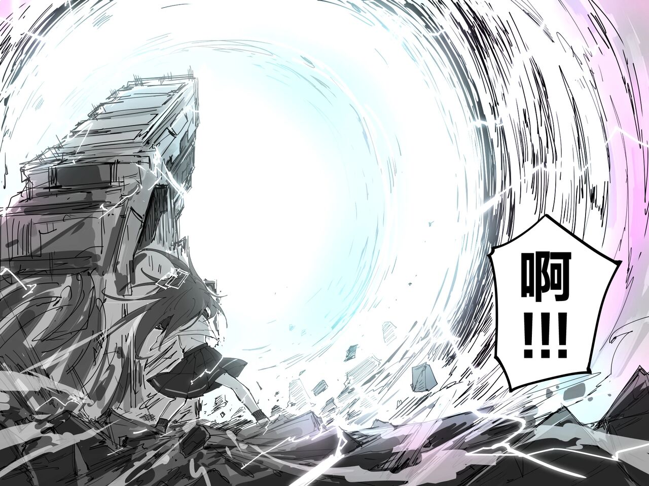 [ポテトルス]最终章(Blue Archive)[chinese][chinese] imagen número 50