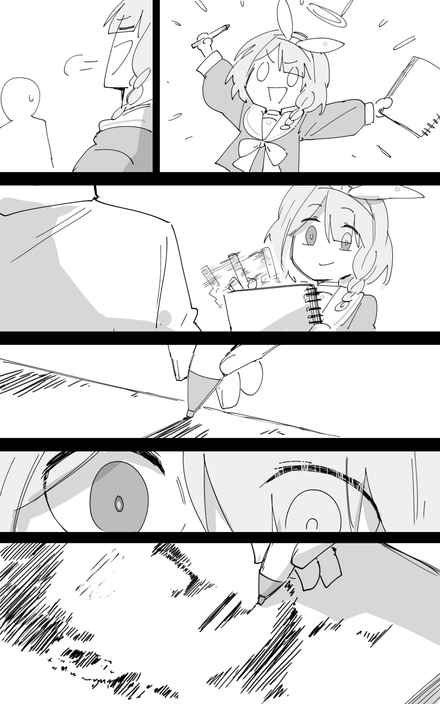 [ポテトルス]最终章(Blue Archive)[chinese][chinese] imagen número 59