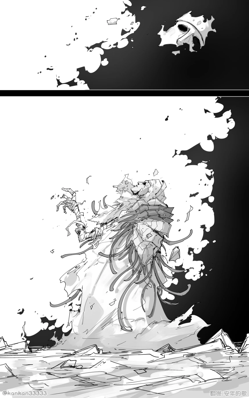 [ポテトルス]最终章(Blue Archive)[chinese][chinese] imagen número 92