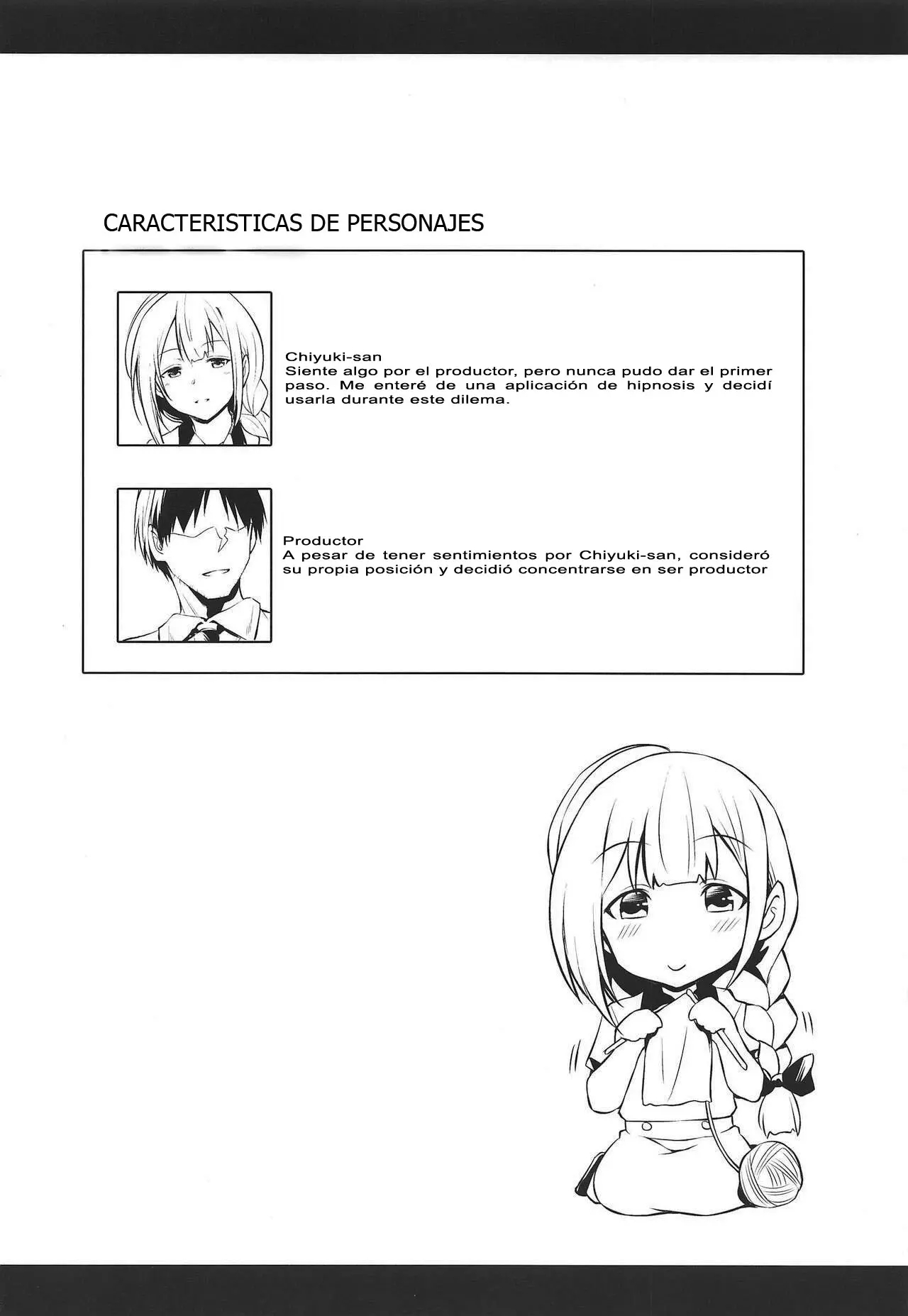 Chiyuki-san no Saimin Appli (THE iDOLM@STER: Shiny Colors) [Spanish] image number 3