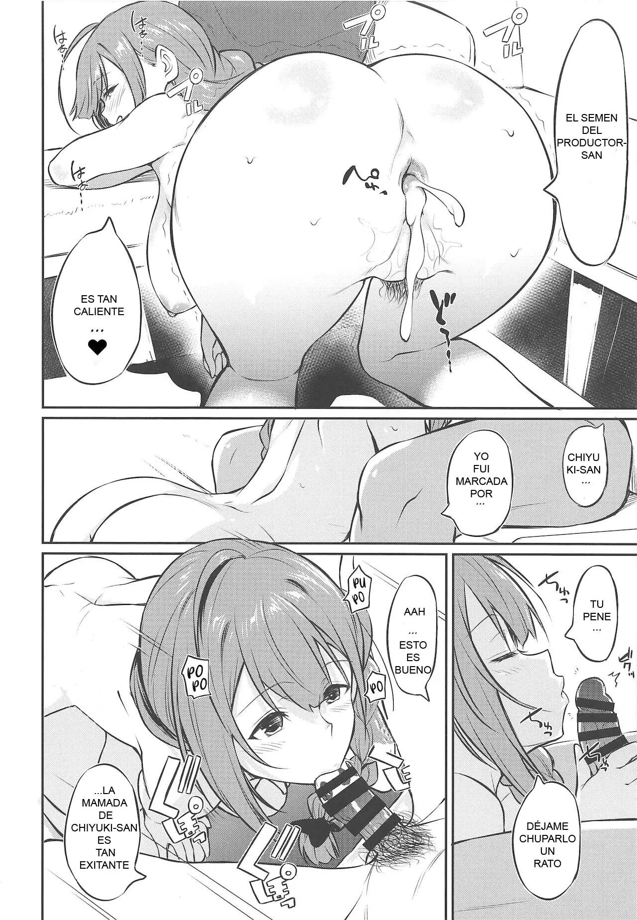 Chiyuki-san no Saimin Appli (THE iDOLM@STER: Shiny Colors) [Spanish] image number 13