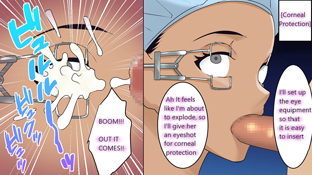 Female martial artist vs General Anesthesia (English) imagen número 8