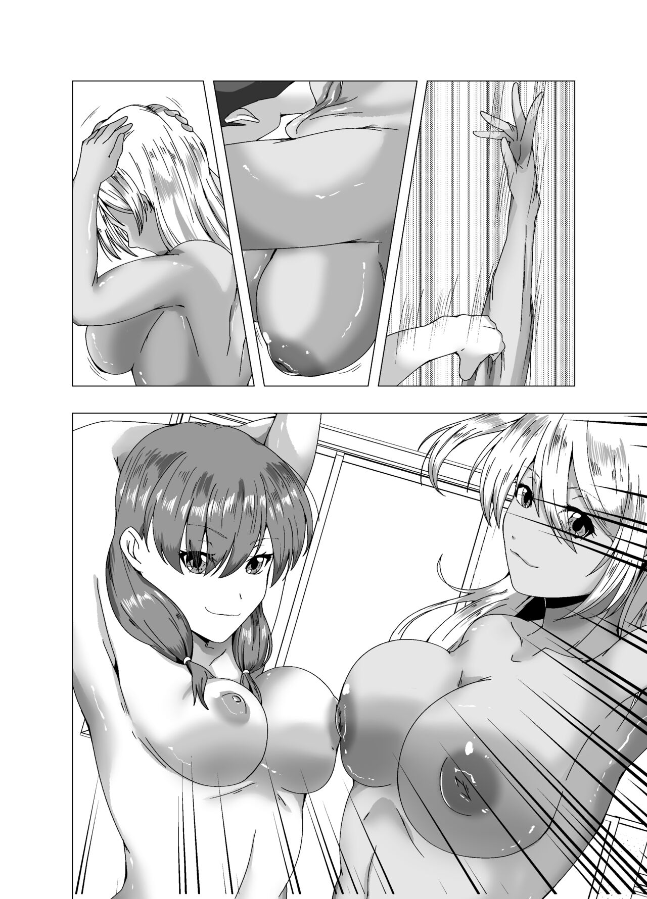 [Poipoi Ramen (Setagaya 45rou)] fuyuyasumi no kurisumasu pāti ～ o tasukegawa ka kitto 2 ～ 画像番号 32