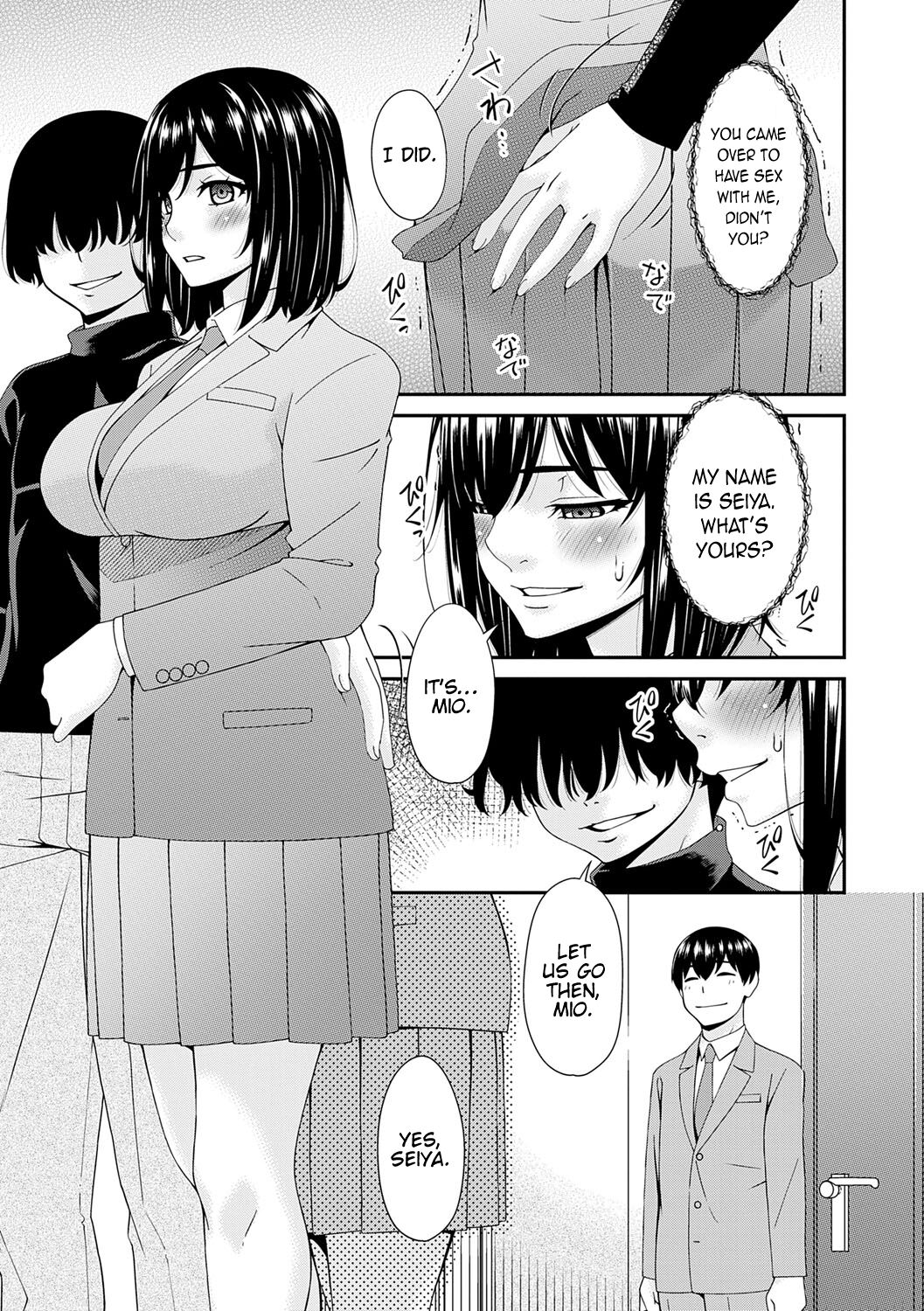 [Bai Asuka] Saiin Kazoku Ch. 7 | Hypnotic Family Ch. 7 [English] [Kinsei Translations] [Digital] imagen número 9