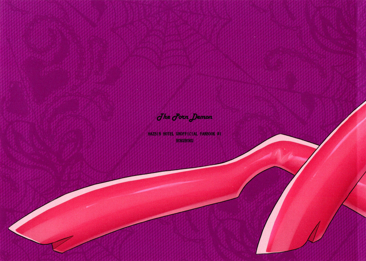 [Rokuroku (Rokugenbin)] The Porn Demon (Hazbin Hotel) imagen número 24