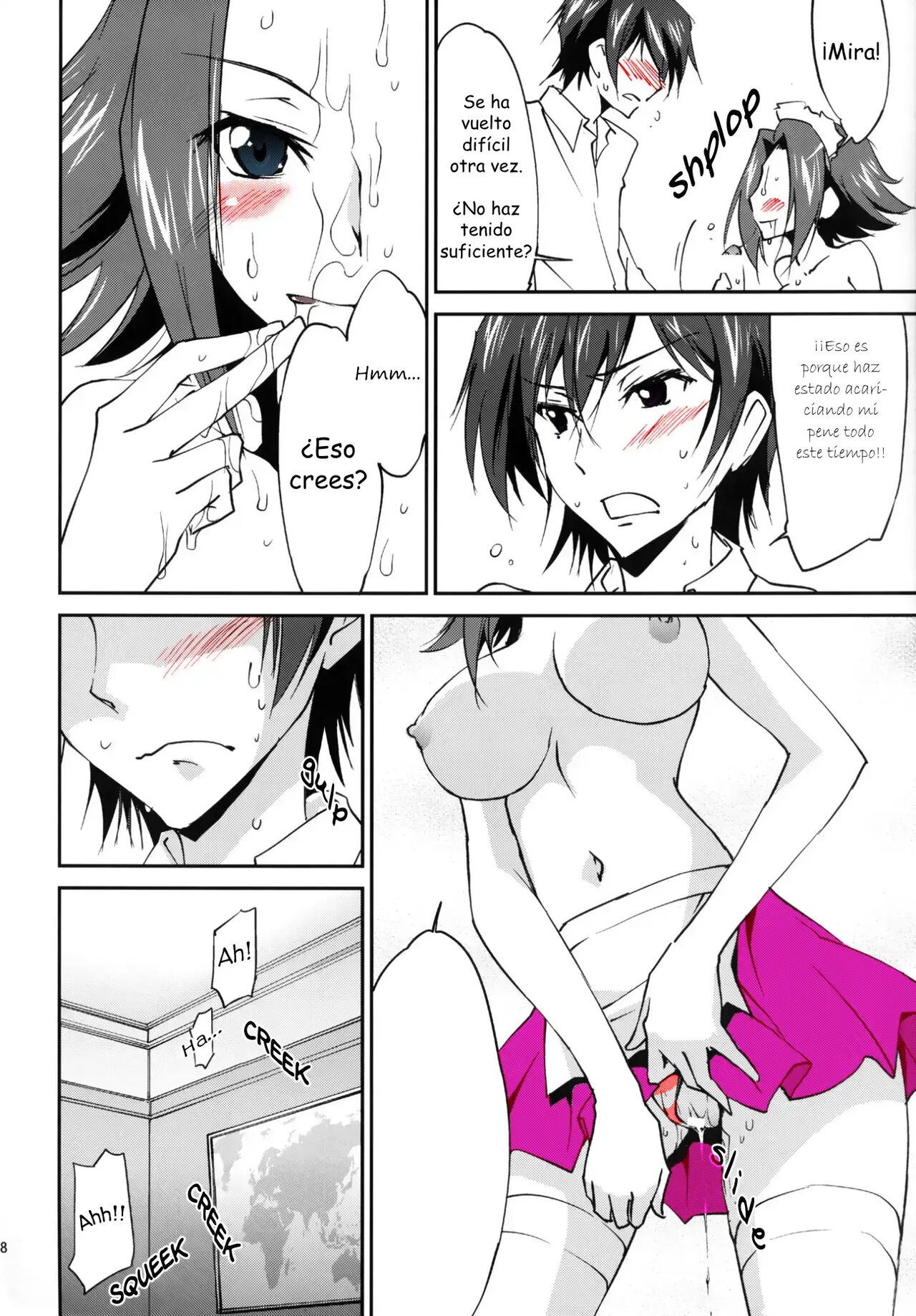 (C89) [Homura's R Comics (Yuuki Homura)] Gohoushi Kallen-chan (Code Geass) [Spanish] [Renasentista_313] imagen número 20