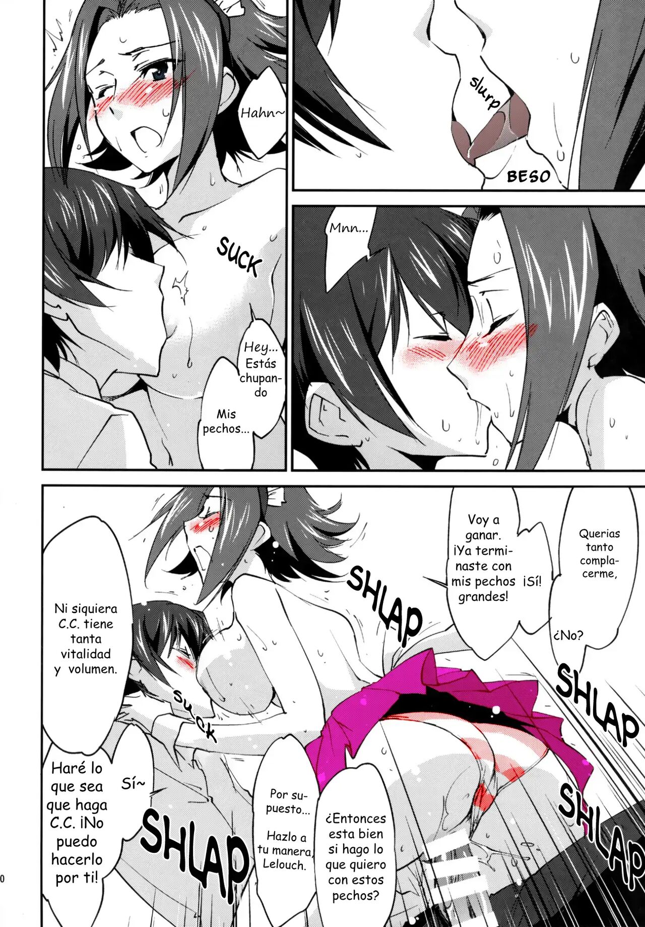(C89) [Homura's R Comics (Yuuki Homura)] Gohoushi Kallen-chan (Code Geass) [Spanish] [Renasentista_313] imagen número 22