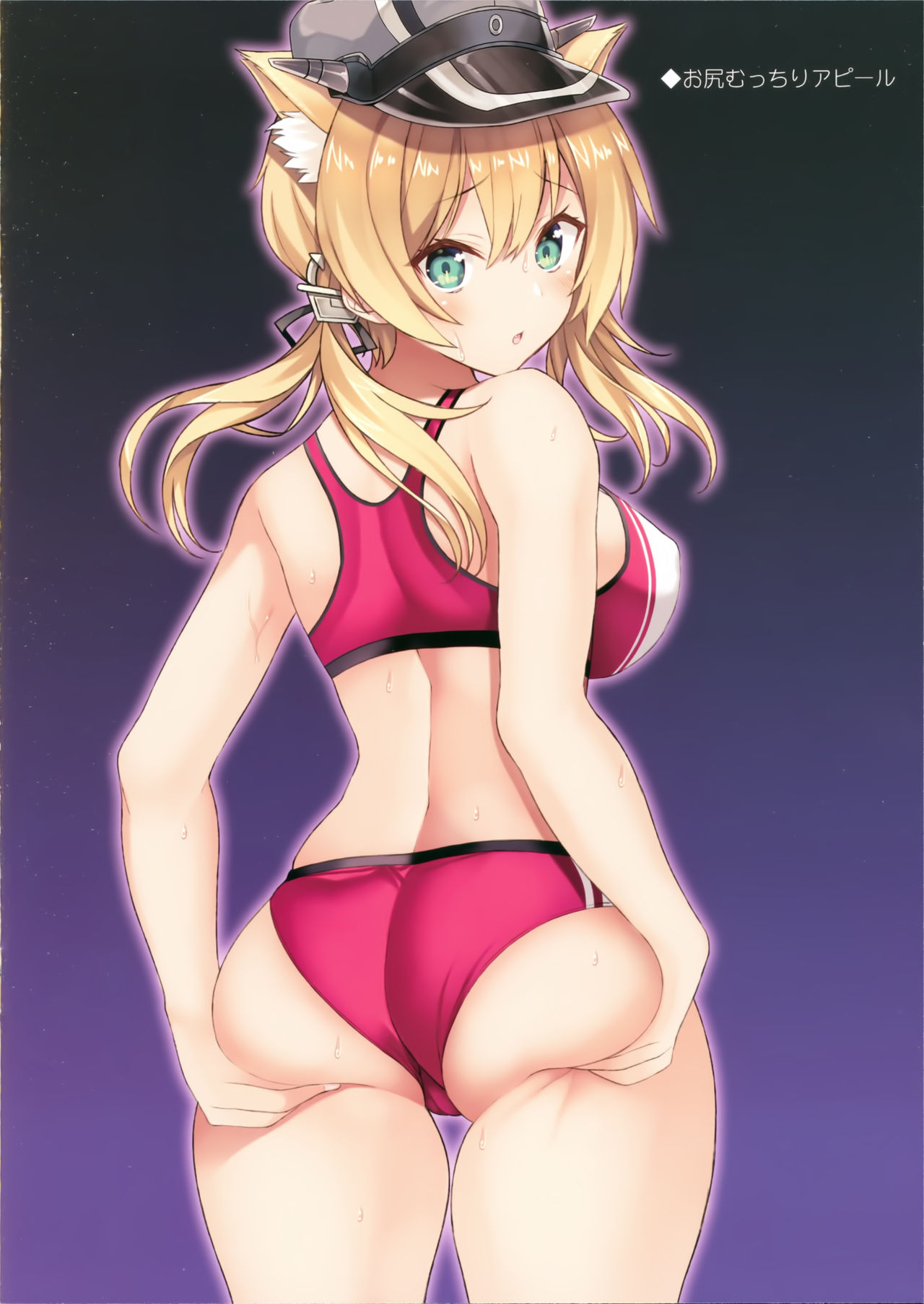 (C97) [Newton no Ringo (Inuzumi Masaki)] N,s A COLORS #11 (Kantai Collection -KanColle) 图片编号 14