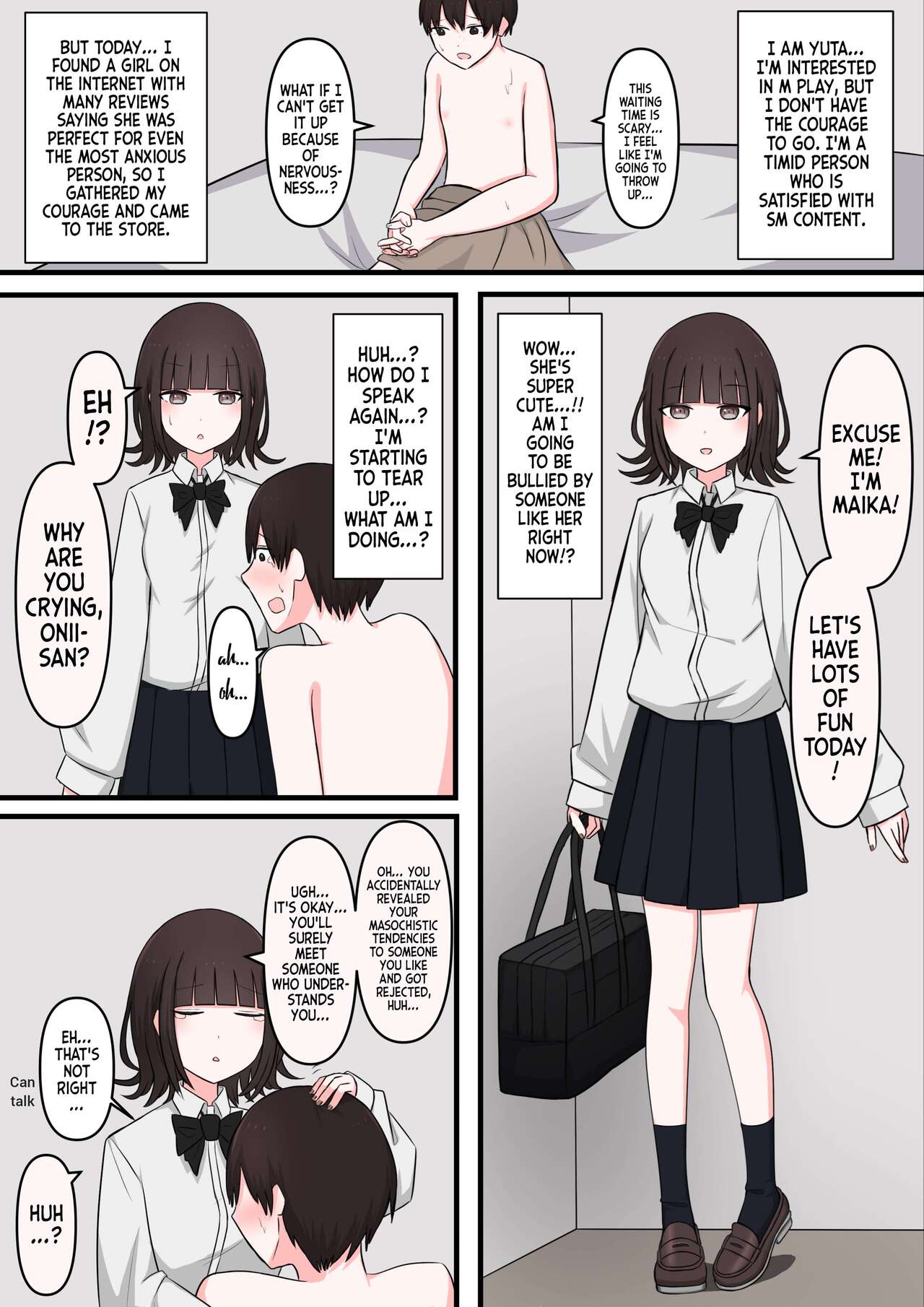 [Kaoinshou Zero] M-seikan Ittemita! Okubyoumono ga M-seikan Ittemita Hen | I Tried M Play - Cowardly Masochist Edition [English] 图片编号 2