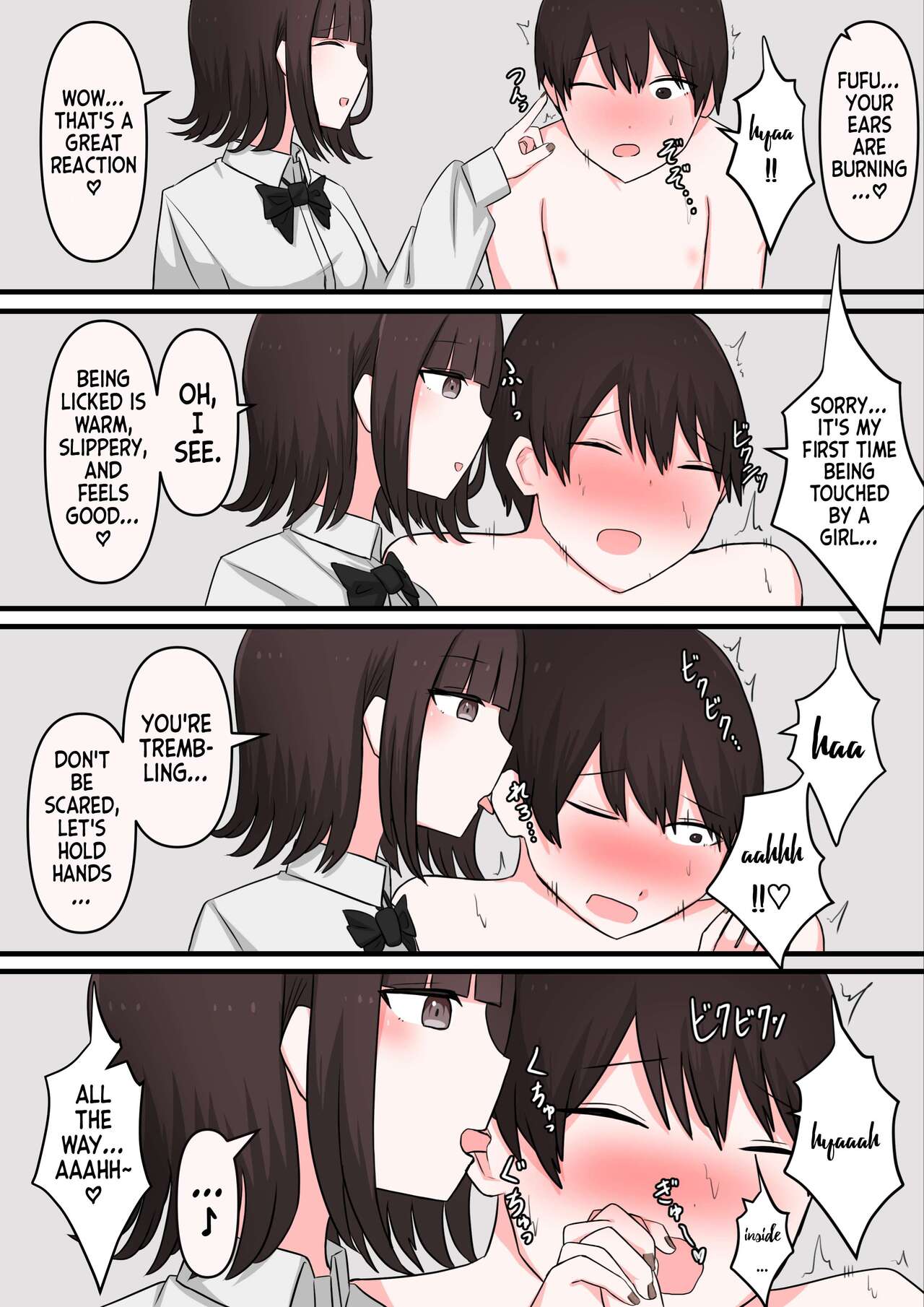 [Kaoinshou Zero] M-seikan Ittemita! Okubyoumono ga M-seikan Ittemita Hen | I Tried M Play - Cowardly Masochist Edition [English] 图片编号 4