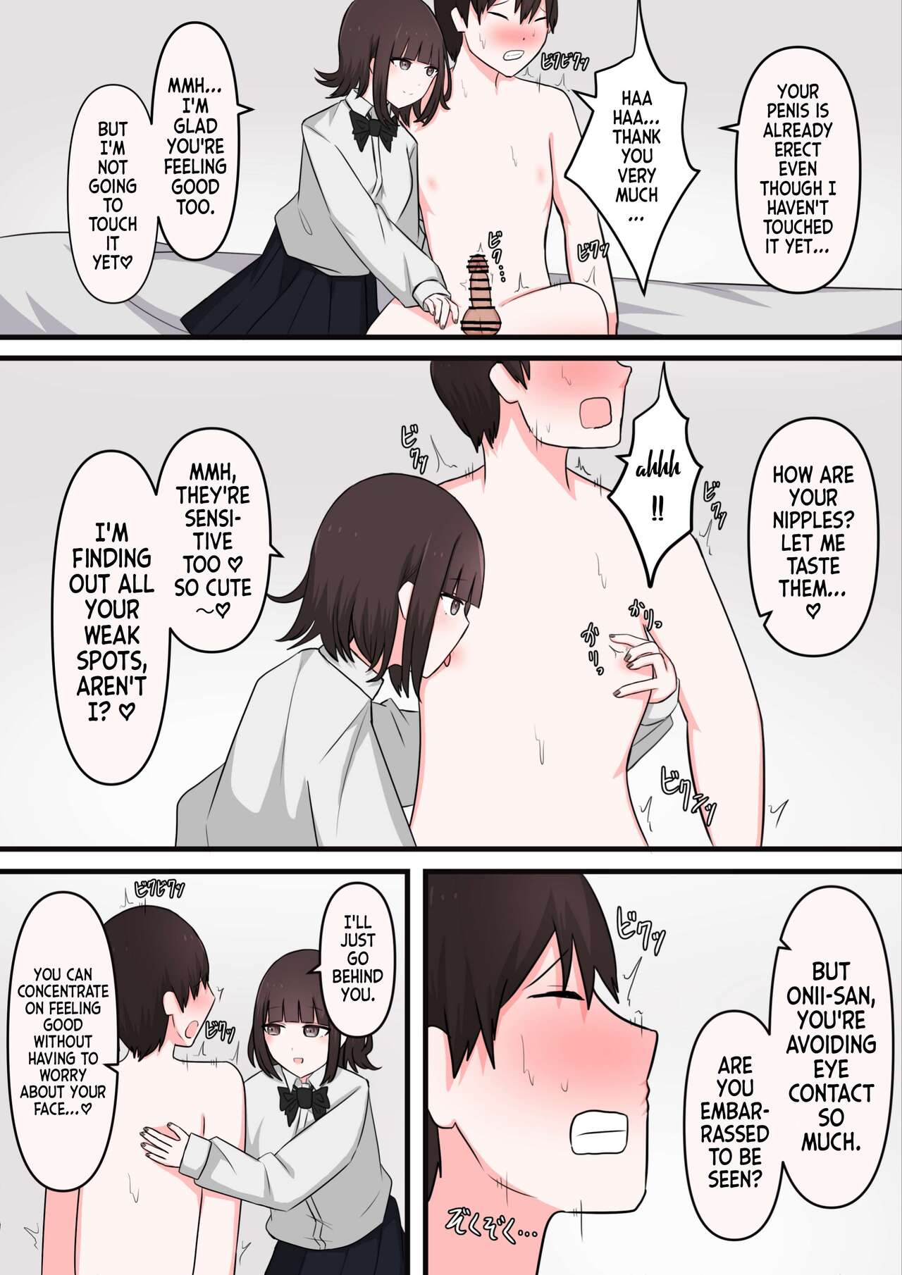 [Kaoinshou Zero] M-seikan Ittemita! Okubyoumono ga M-seikan Ittemita Hen | I Tried M Play - Cowardly Masochist Edition [English] 图片编号 6