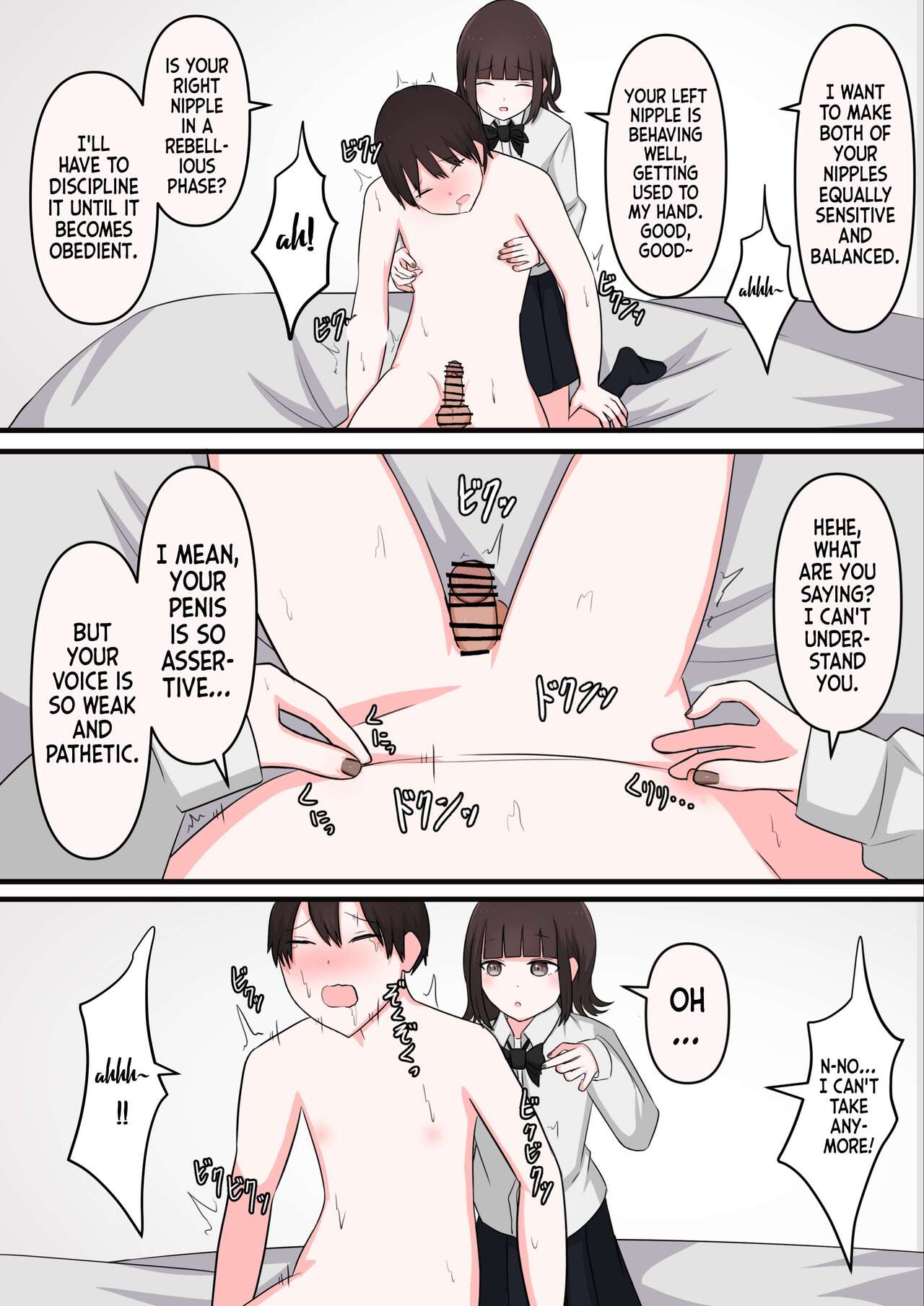 [Kaoinshou Zero] M-seikan Ittemita! Okubyoumono ga M-seikan Ittemita Hen | I Tried M Play - Cowardly Masochist Edition [English] 图片编号 8