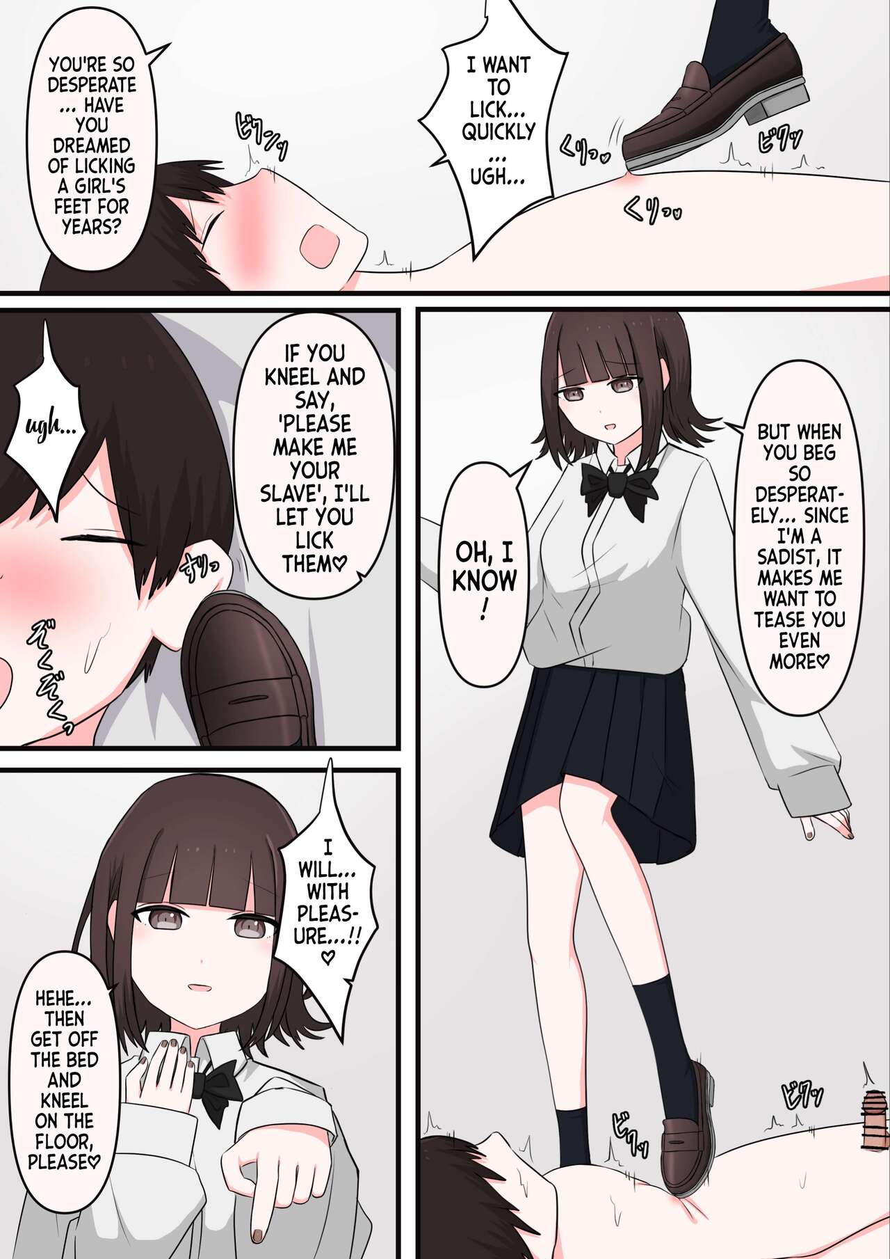 [Kaoinshou Zero] M-seikan Ittemita! Okubyoumono ga M-seikan Ittemita Hen | I Tried M Play - Cowardly Masochist Edition [English] 图片编号 10