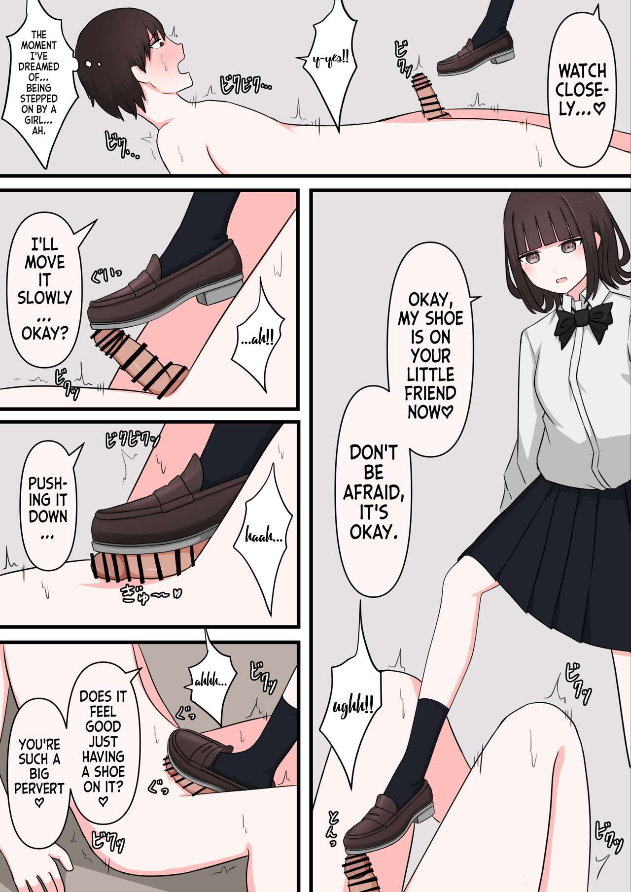 [Kaoinshou Zero] M-seikan Ittemita! Okubyoumono ga M-seikan Ittemita Hen | I Tried M Play - Cowardly Masochist Edition [English] 图片编号 13