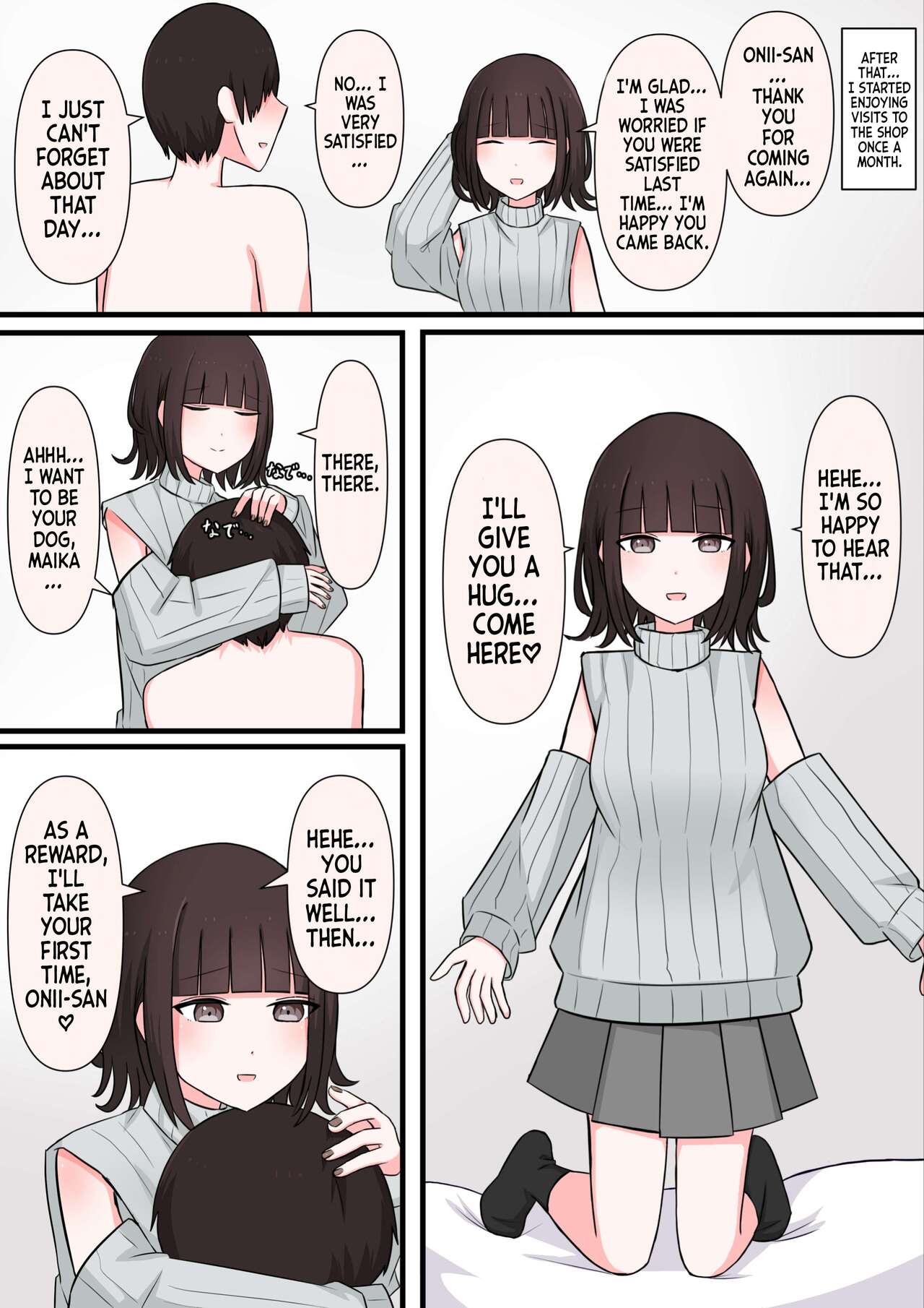 [Kaoinshou Zero] M-seikan Ittemita! Okubyoumono ga M-seikan Ittemita Hen | I Tried M Play - Cowardly Masochist Edition [English] 图片编号 16