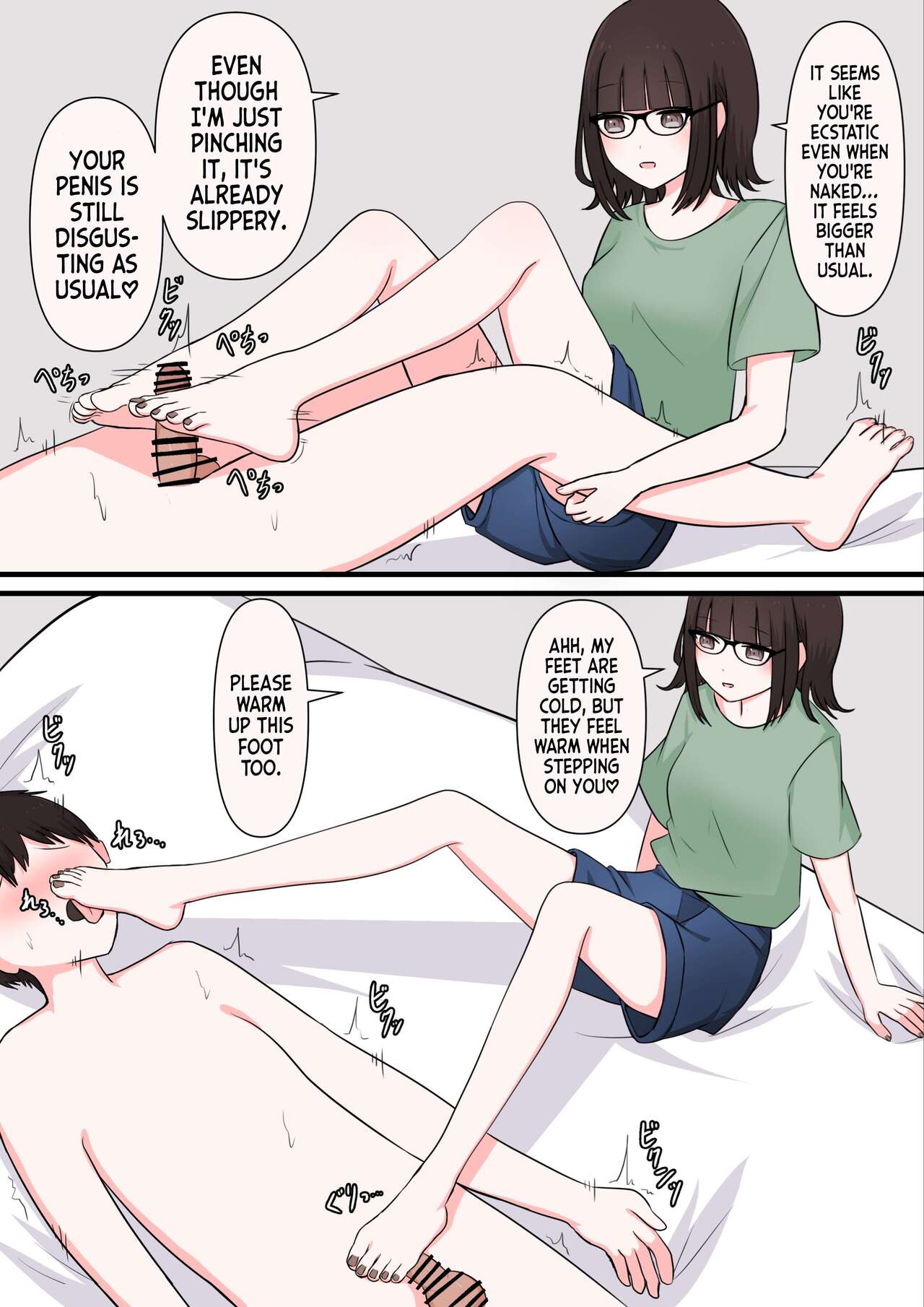 [Kaoinshou Zero] M-seikan Ittemita! Okubyoumono ga M-seikan Ittemita Hen | I Tried M Play - Cowardly Masochist Edition [English] 图片编号 18