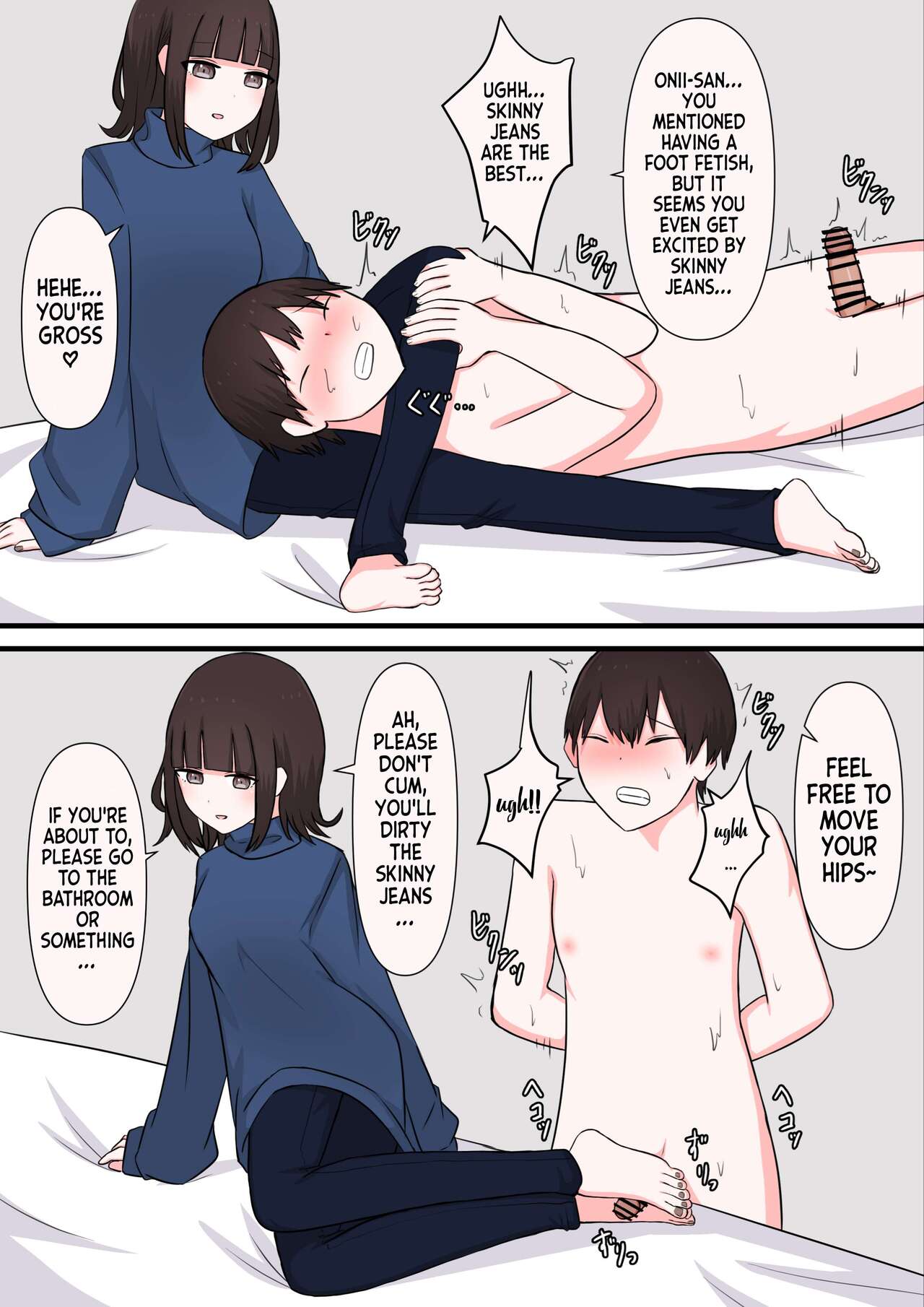 [Kaoinshou Zero] M-seikan Ittemita! Okubyoumono ga M-seikan Ittemita Hen | I Tried M Play - Cowardly Masochist Edition [English] 图片编号 19