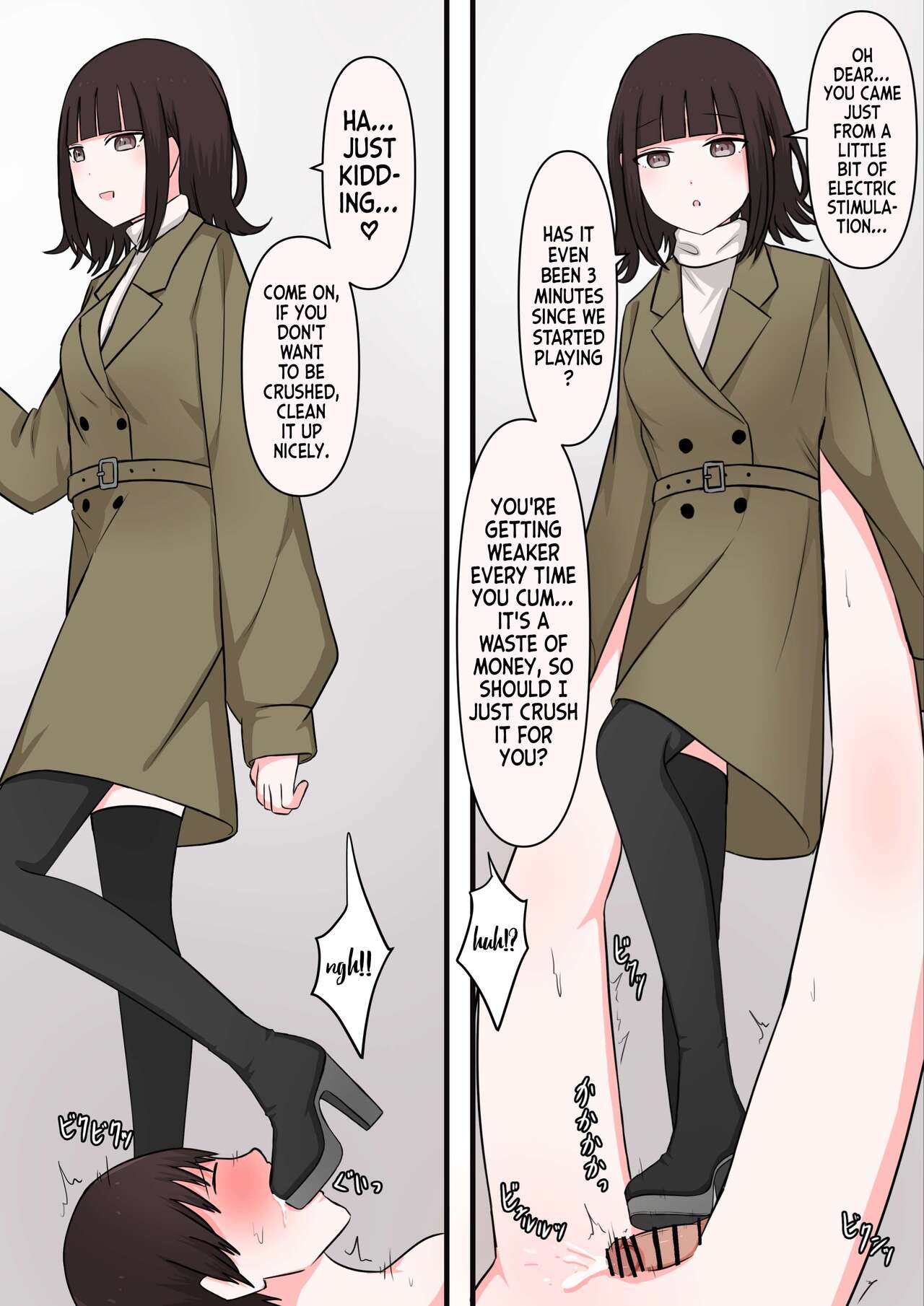 [Kaoinshou Zero] M-seikan Ittemita! Okubyoumono ga M-seikan Ittemita Hen | I Tried M Play - Cowardly Masochist Edition [English] 图片编号 25