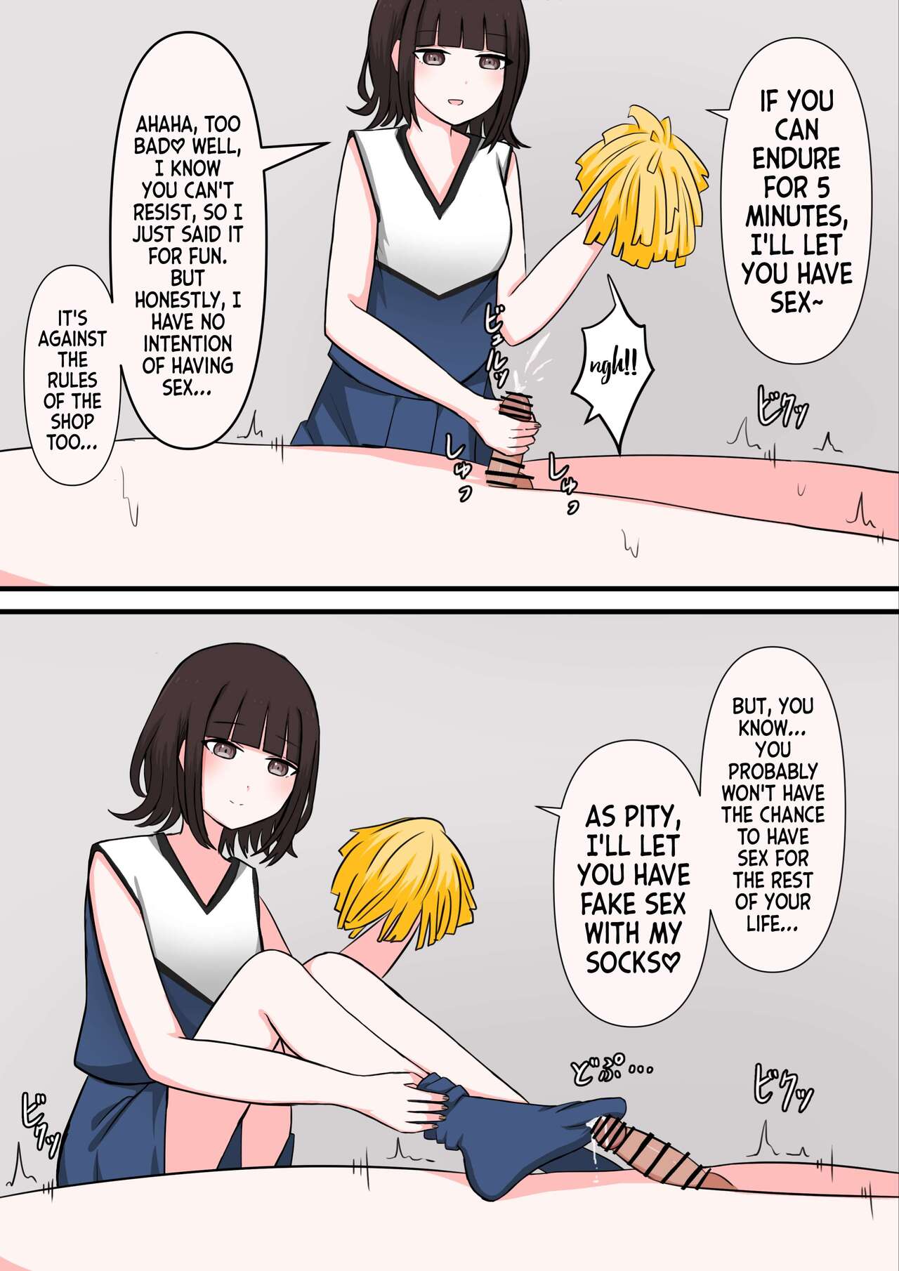 [Kaoinshou Zero] M-seikan Ittemita! Okubyoumono ga M-seikan Ittemita Hen | I Tried M Play - Cowardly Masochist Edition [English] 图片编号 29